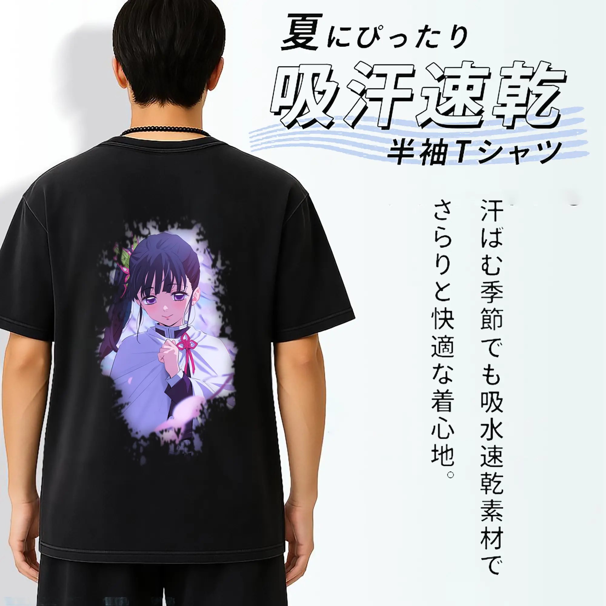 鬼滅の刃 グッズ,栗花落 カナヲ