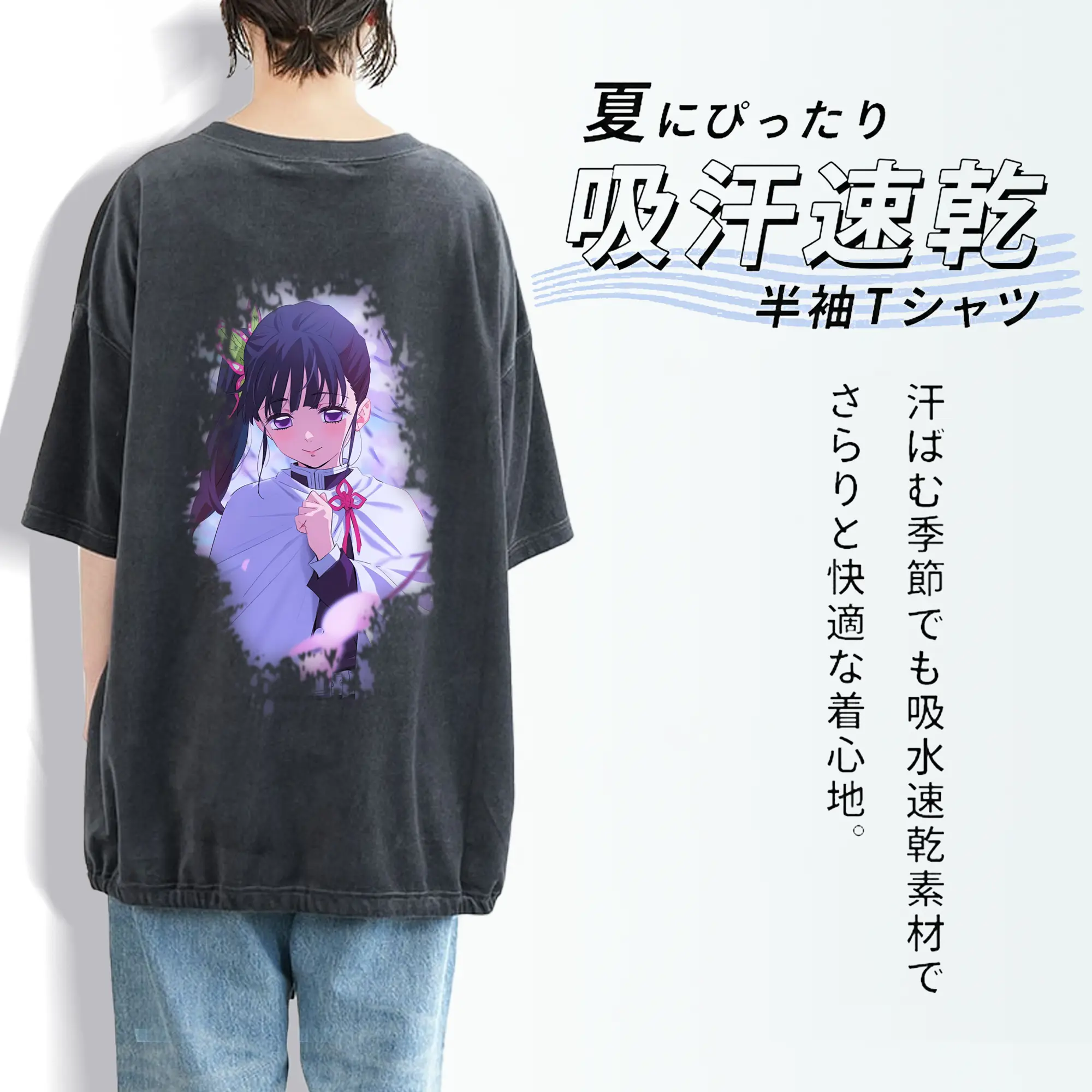 鬼滅の刃 グッズ,栗花落 カナヲ