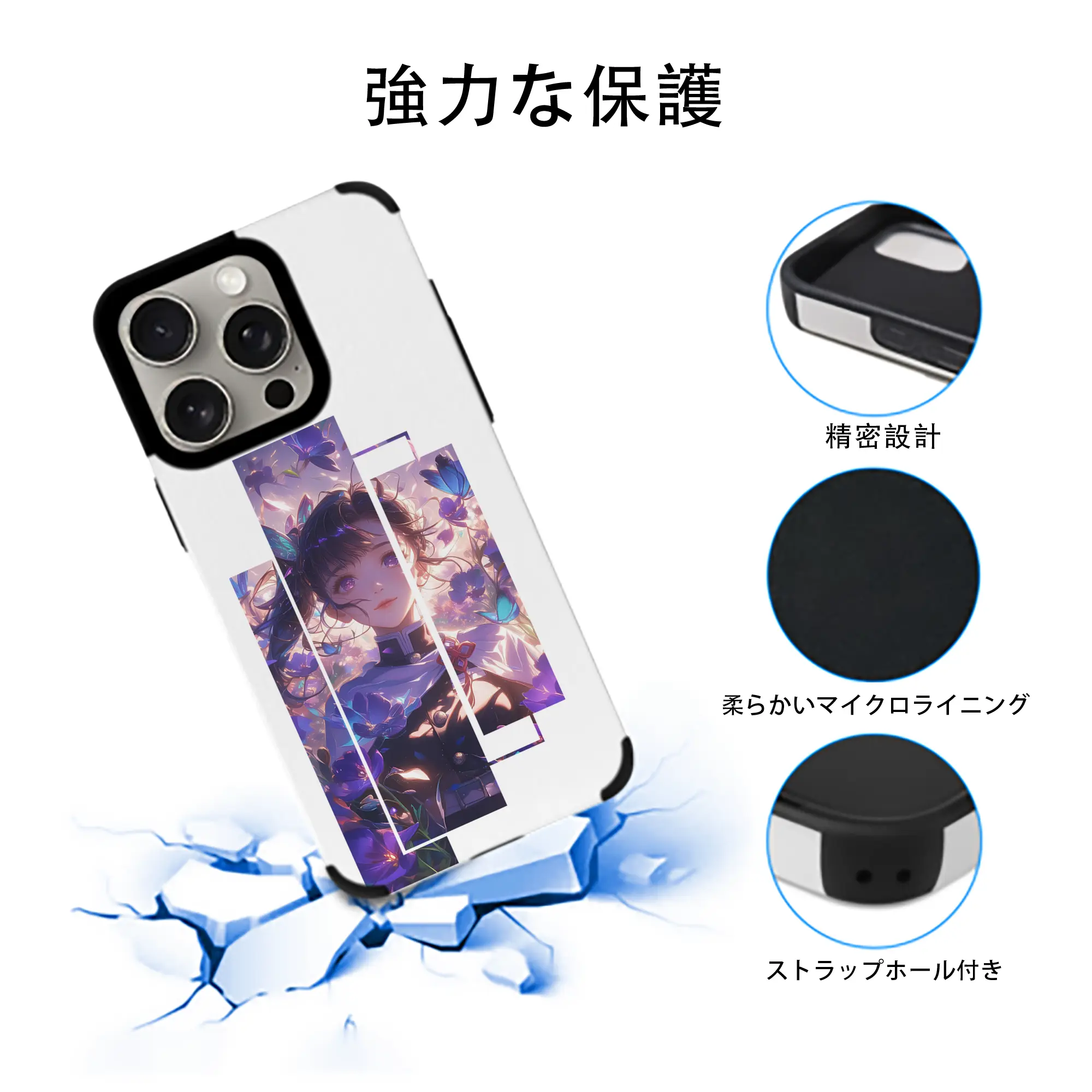 鬼滅の刃 グッズ,栗花落 カナヲ