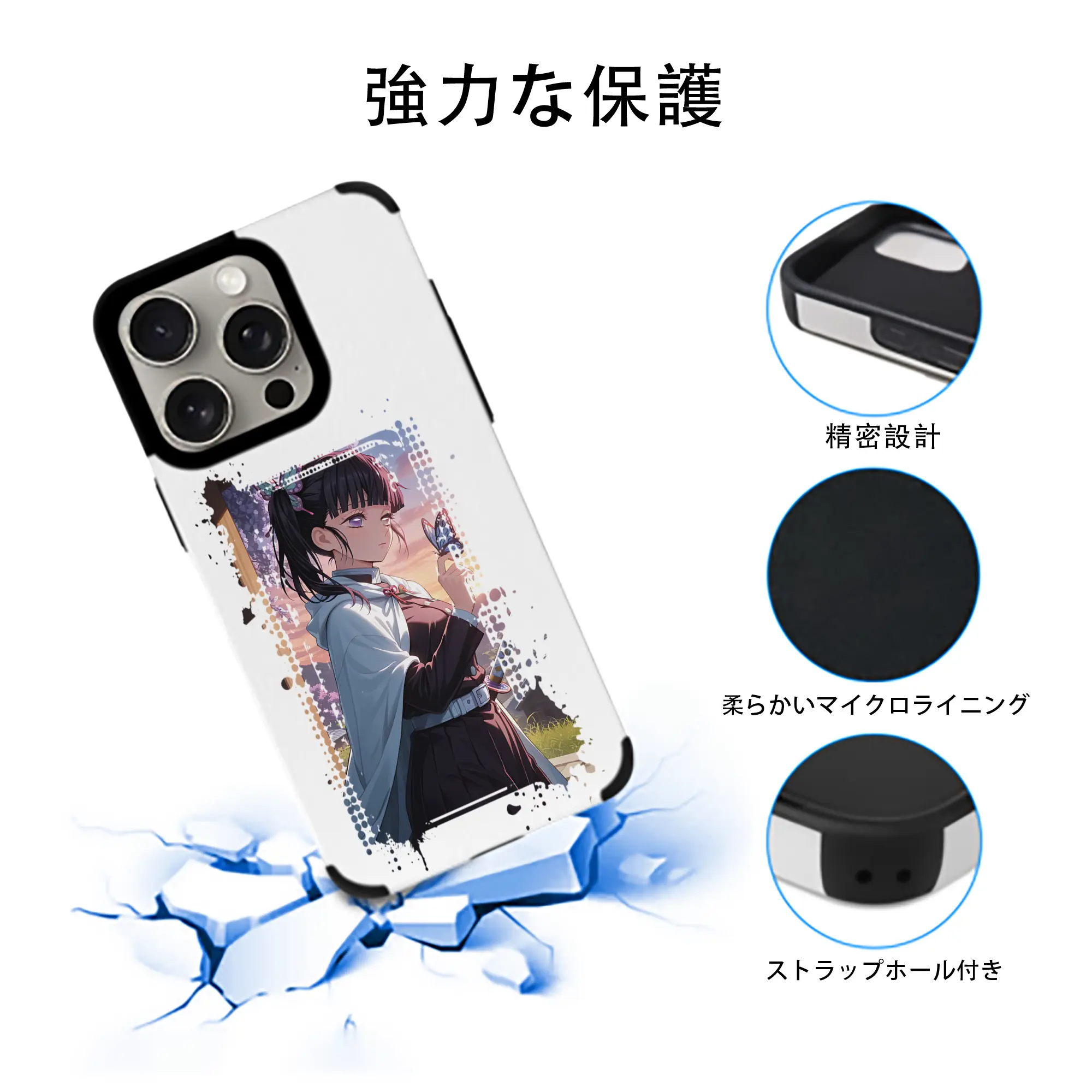 鬼滅の刃 グッズ,栗花落 カナヲ