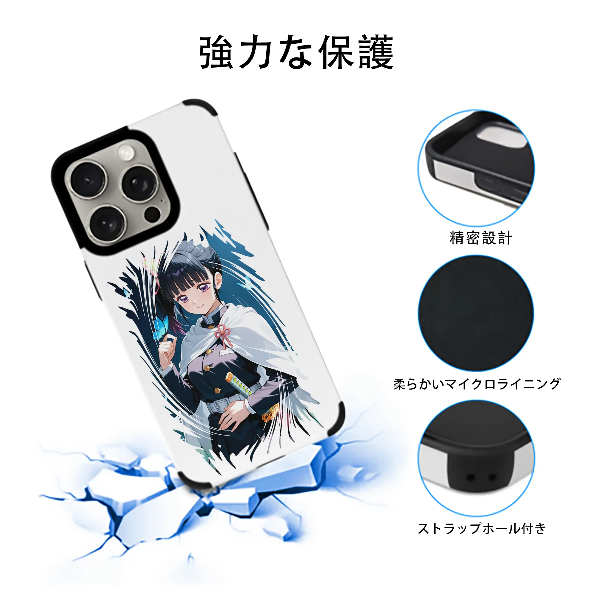 鬼滅の刃 グッズ,栗花落 カナヲ