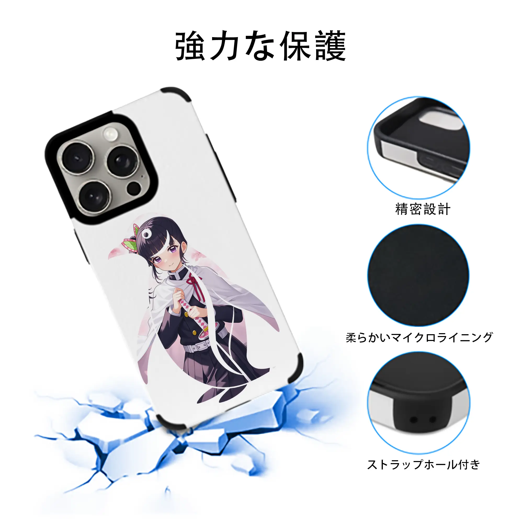 鬼滅の刃 グッズ,栗花落 カナヲ