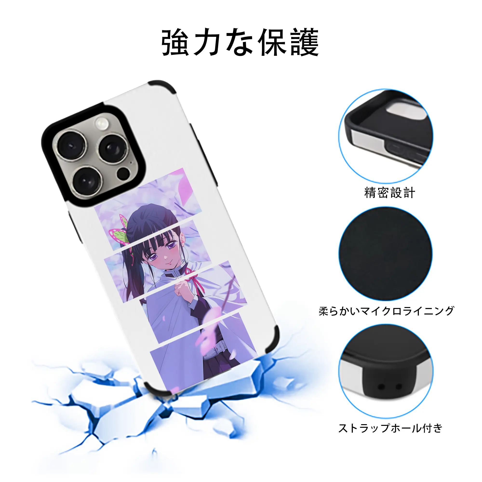 鬼滅の刃 グッズ,栗花落 カナヲ