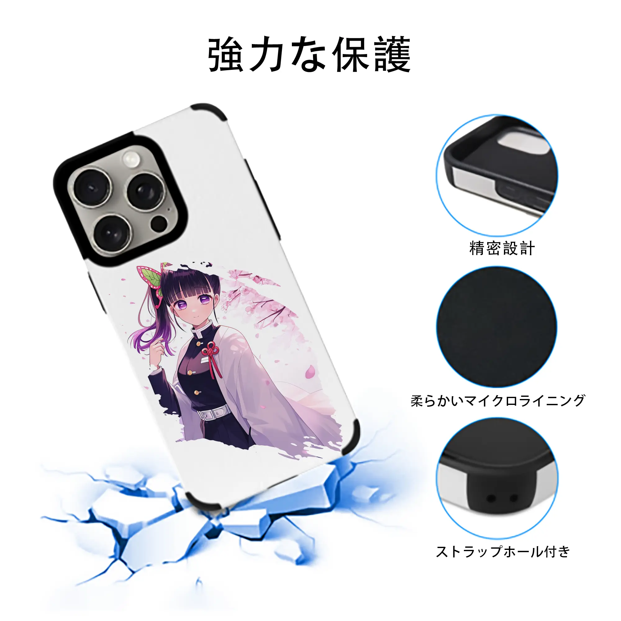 鬼滅の刃 グッズ,栗花落 カナヲ