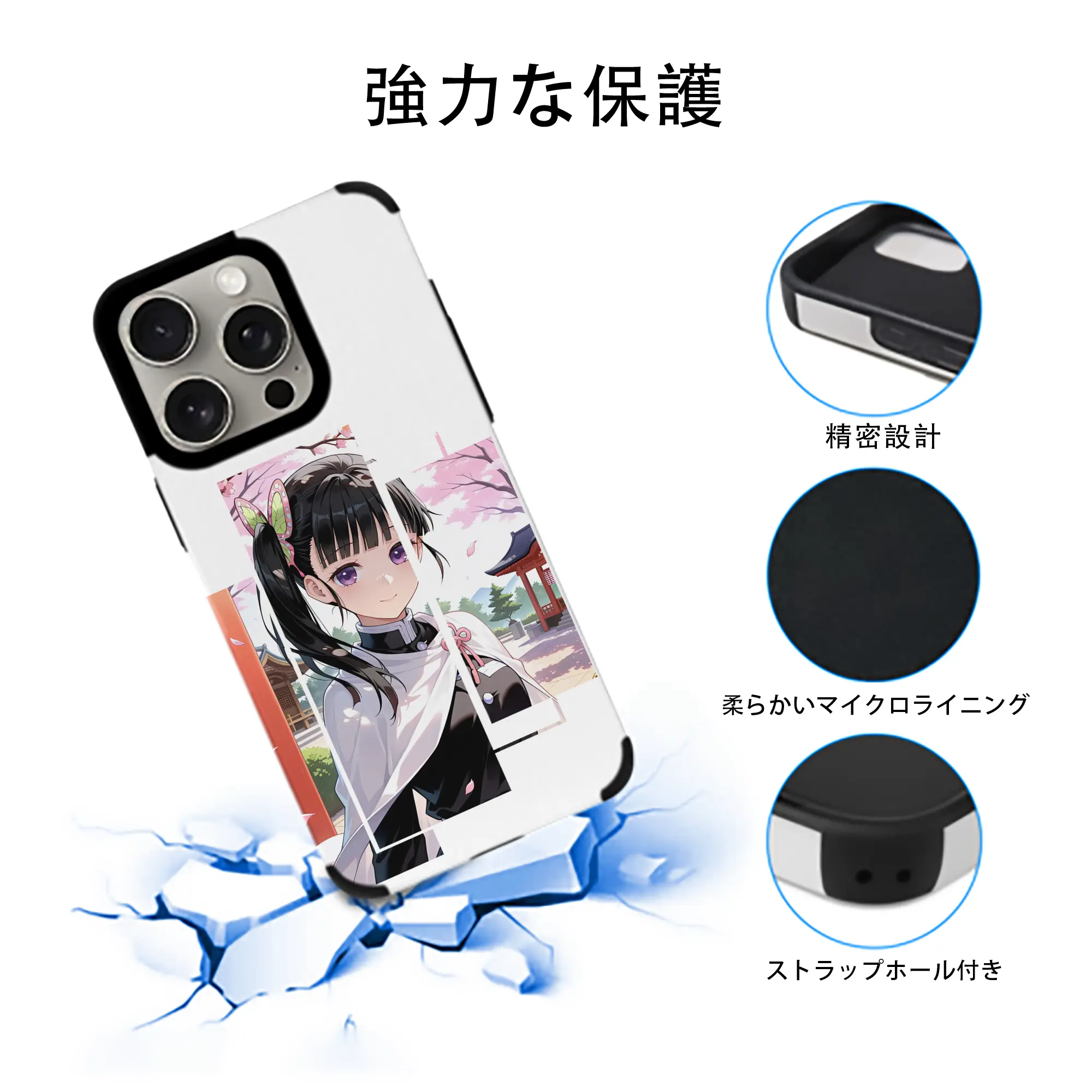 鬼滅の刃 グッズ,栗花落 カナヲ