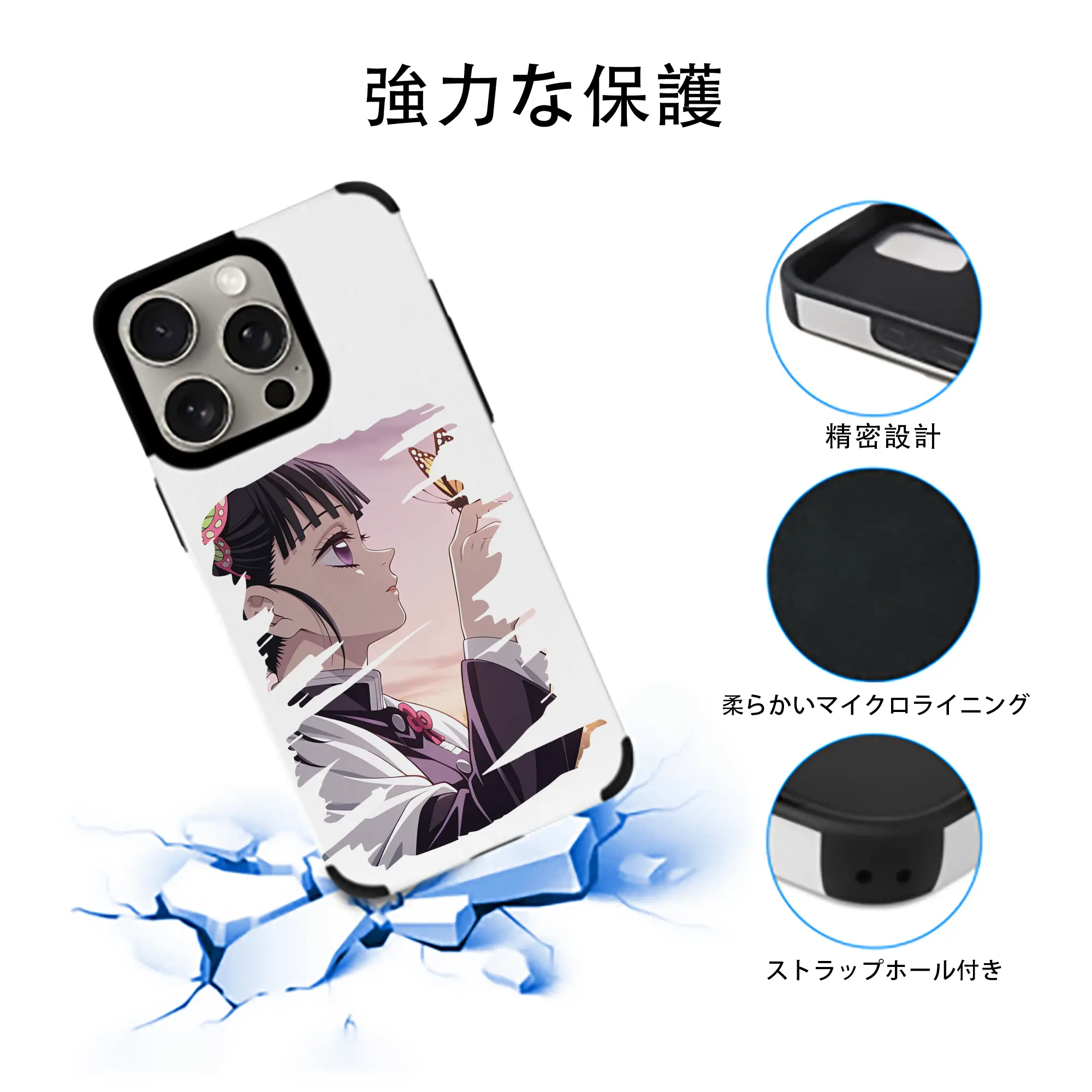 鬼滅の刃 グッズ,栗花落 カナヲ