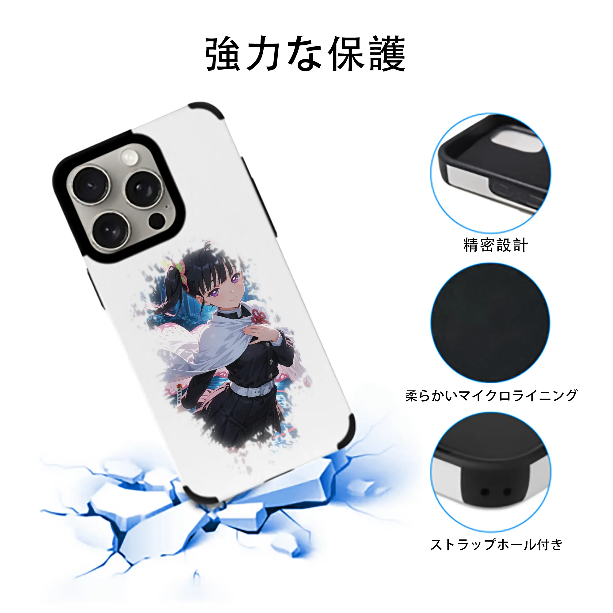 鬼滅の刃 グッズ,栗花落 カナヲ