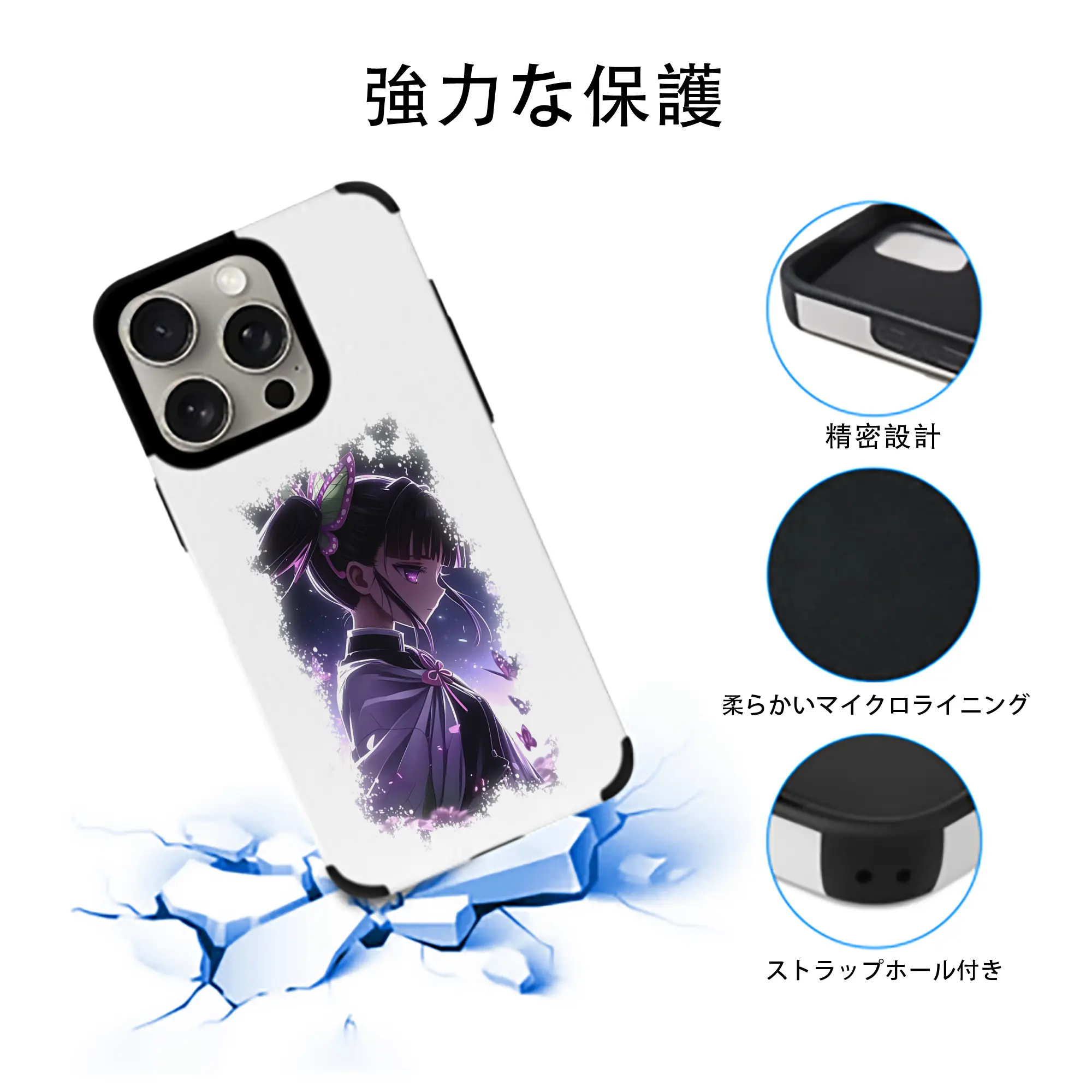 鬼滅の刃 グッズ,栗花落 カナヲ