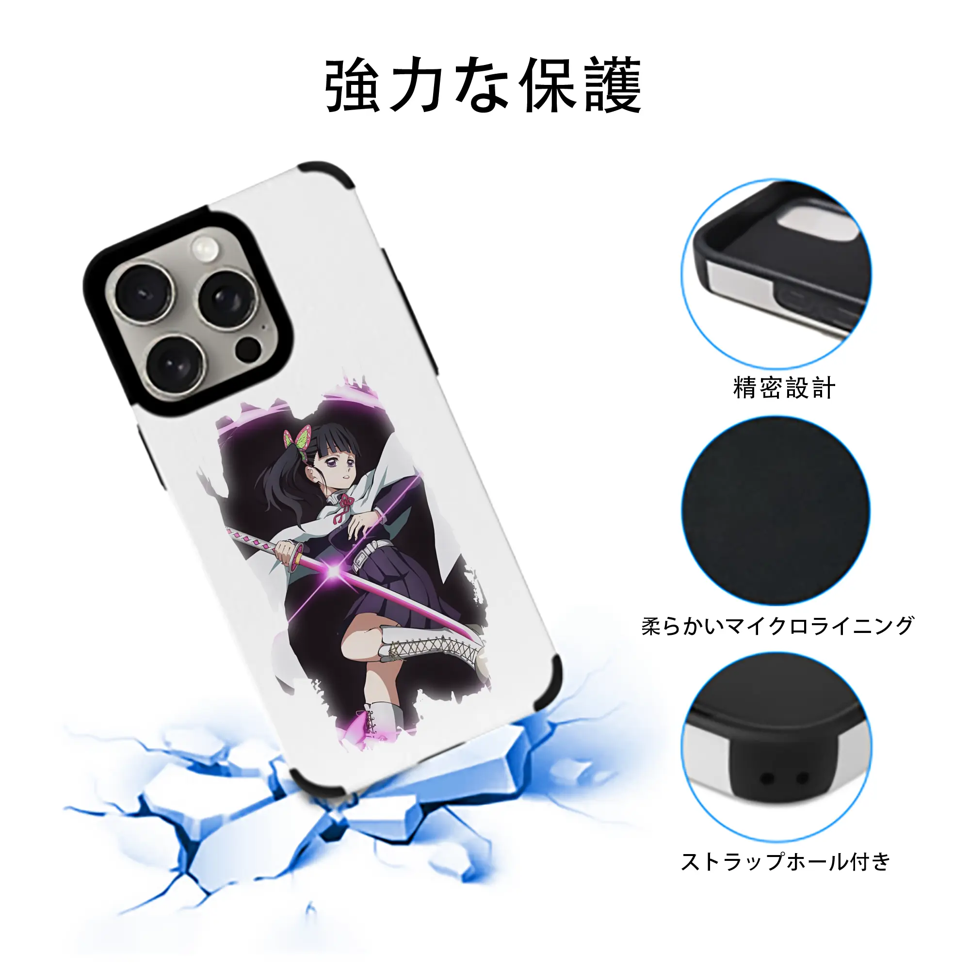 鬼滅の刃 グッズ,栗花落 カナヲ