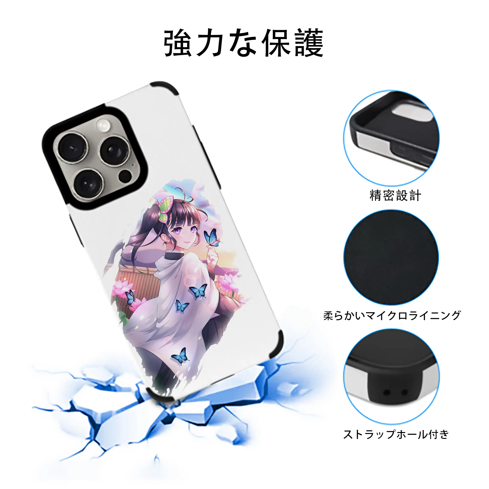 鬼滅の刃 グッズ,栗花落 カナヲ