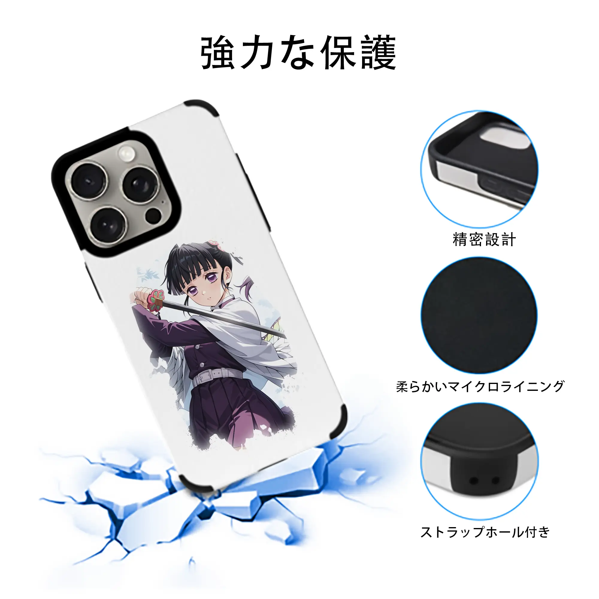 鬼滅の刃 グッズ,栗花落 カナヲ