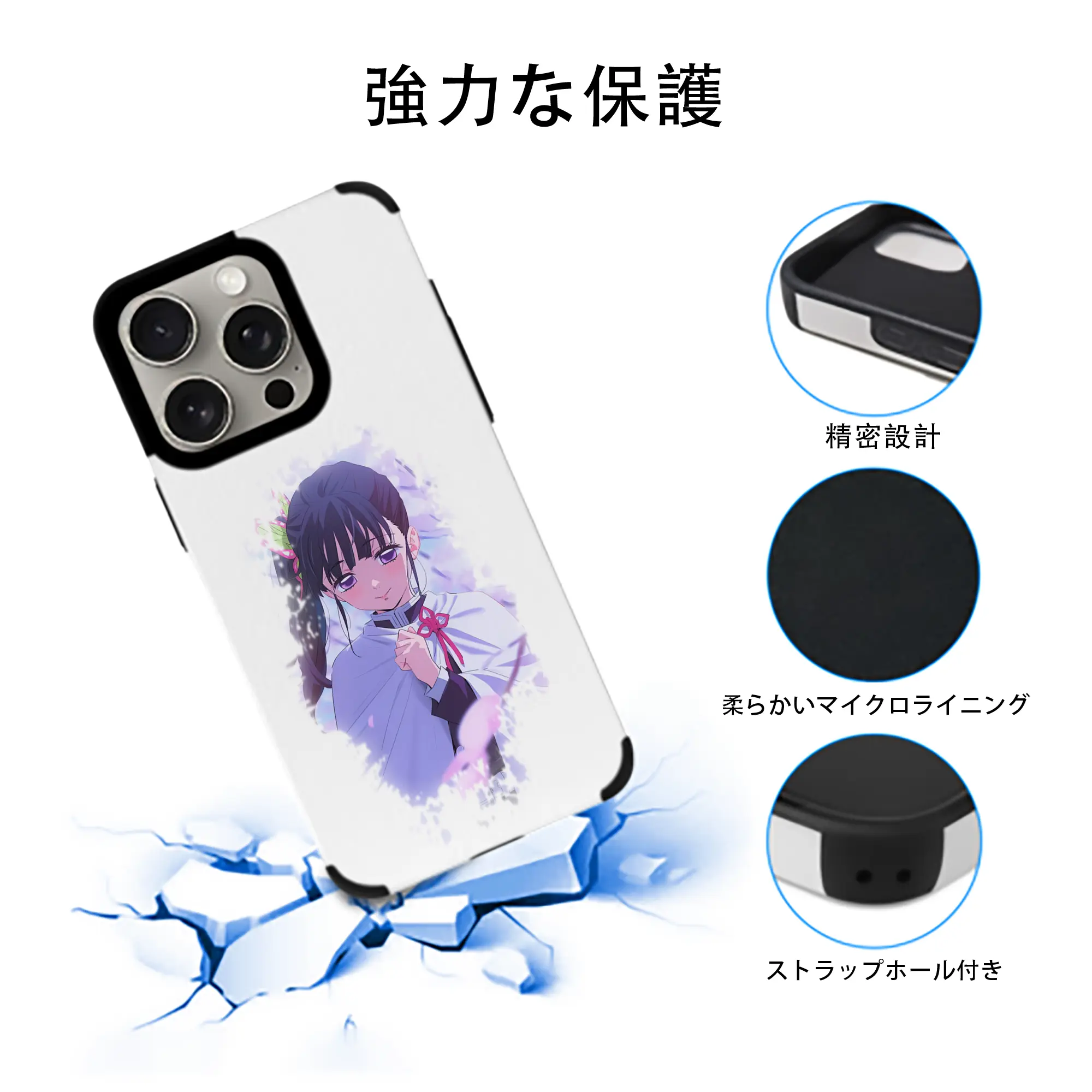 鬼滅の刃 グッズ,栗花落 カナヲ