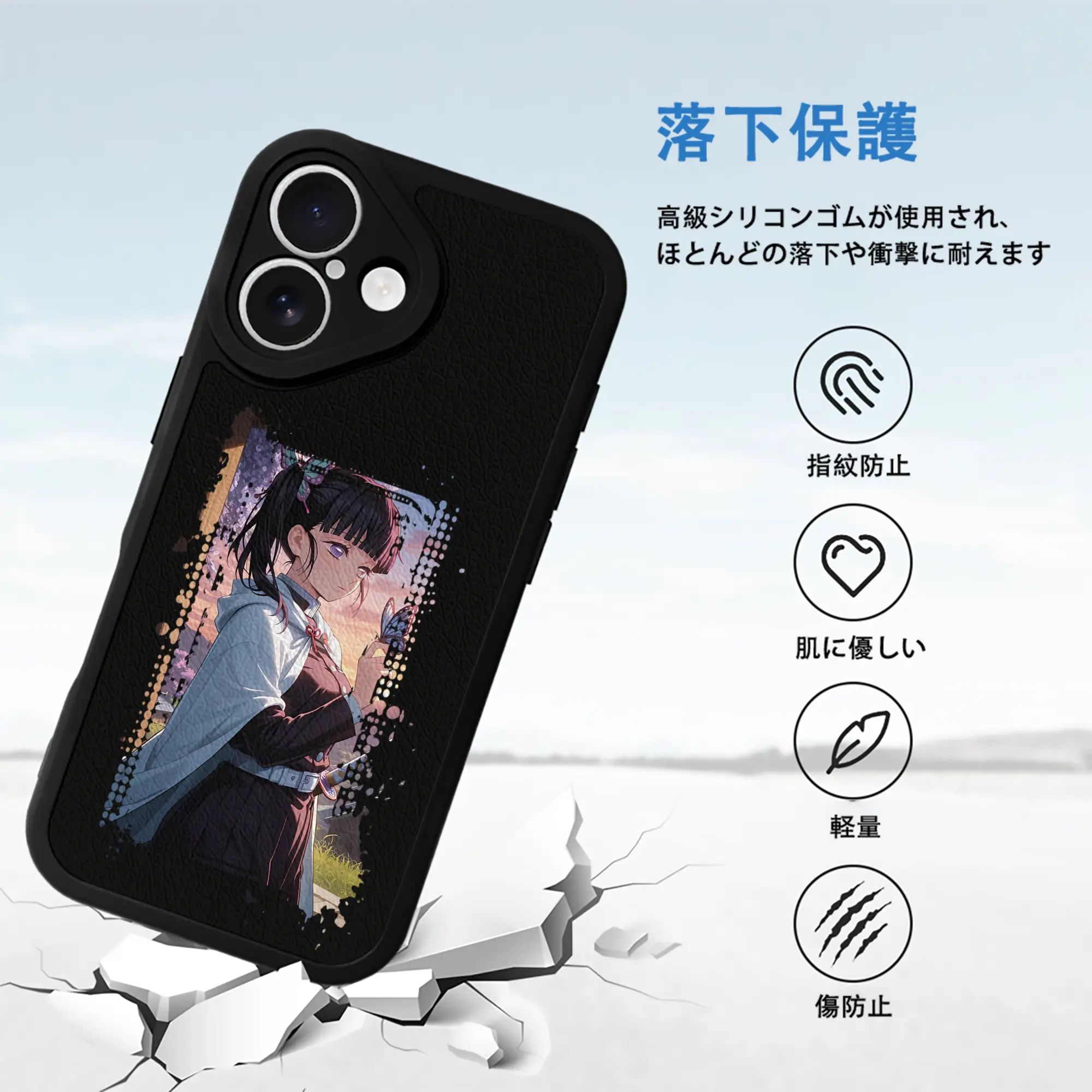 鬼滅の刃 グッズ,栗花落 カナヲ