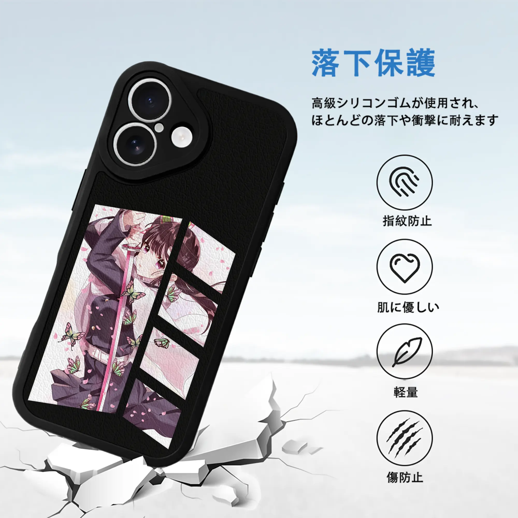 鬼滅の刃 グッズ,栗花落 カナヲ