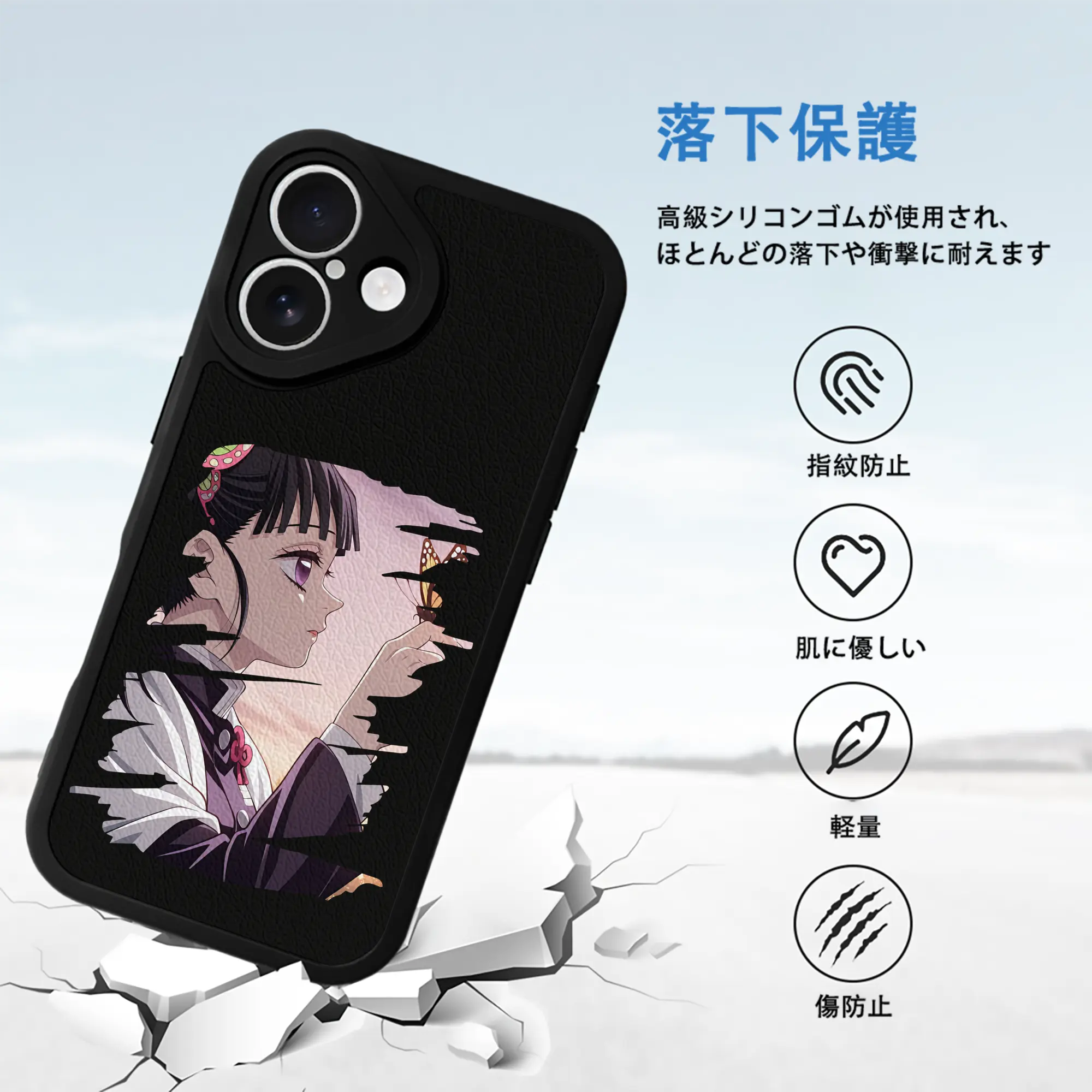 鬼滅の刃 グッズ,栗花落 カナヲ