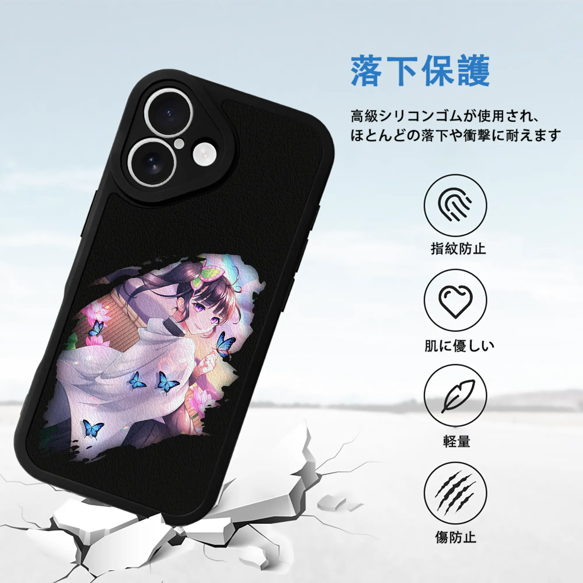 鬼滅の刃 グッズ,栗花落 カナヲ