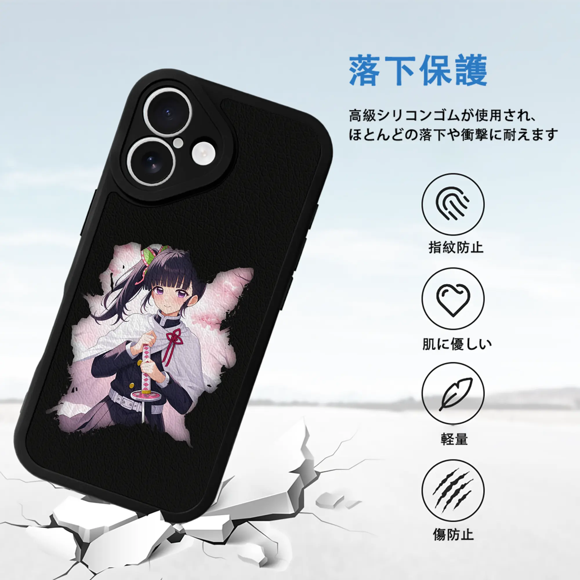 鬼滅の刃 グッズ,栗花落 カナヲ