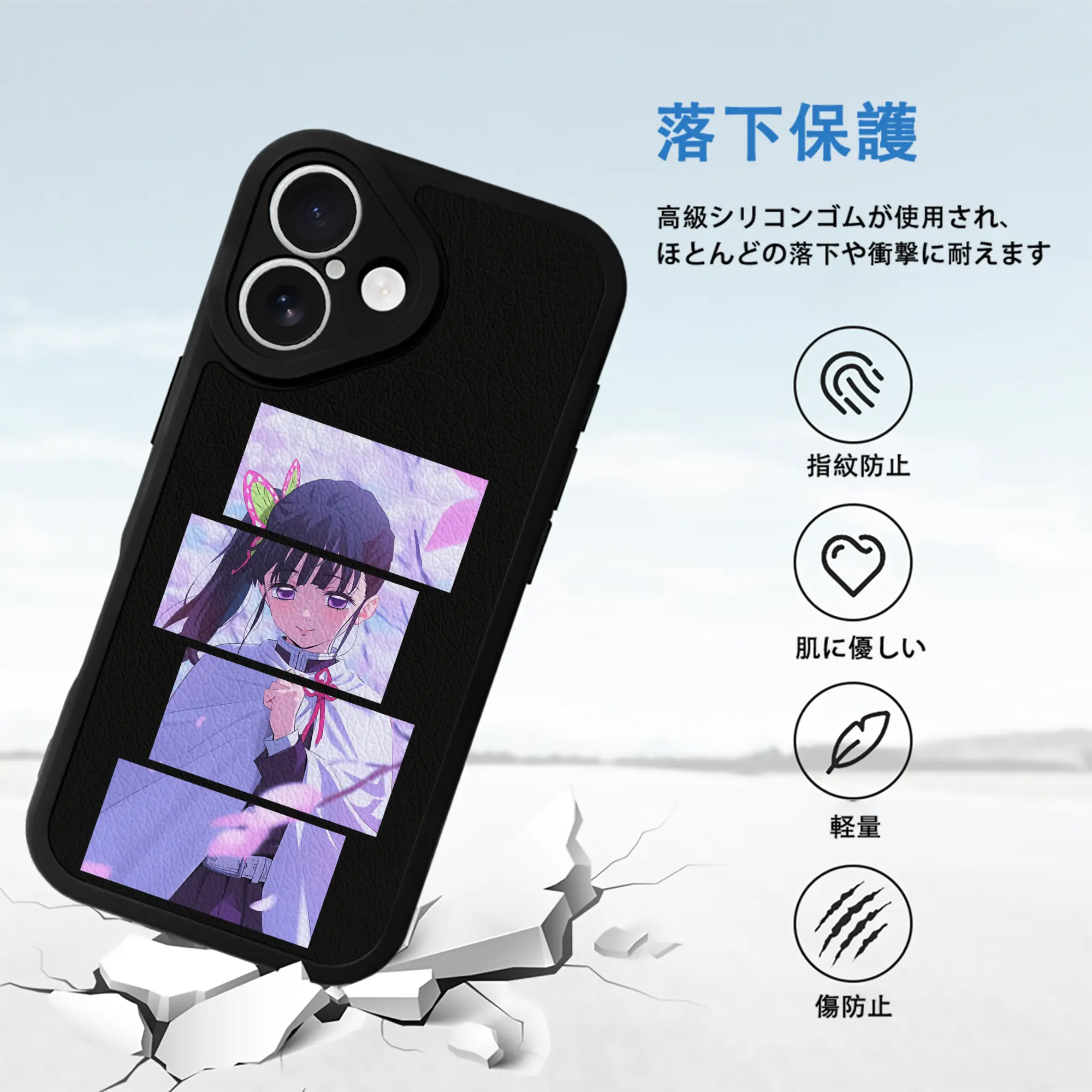 鬼滅の刃 グッズ,栗花落 カナヲ