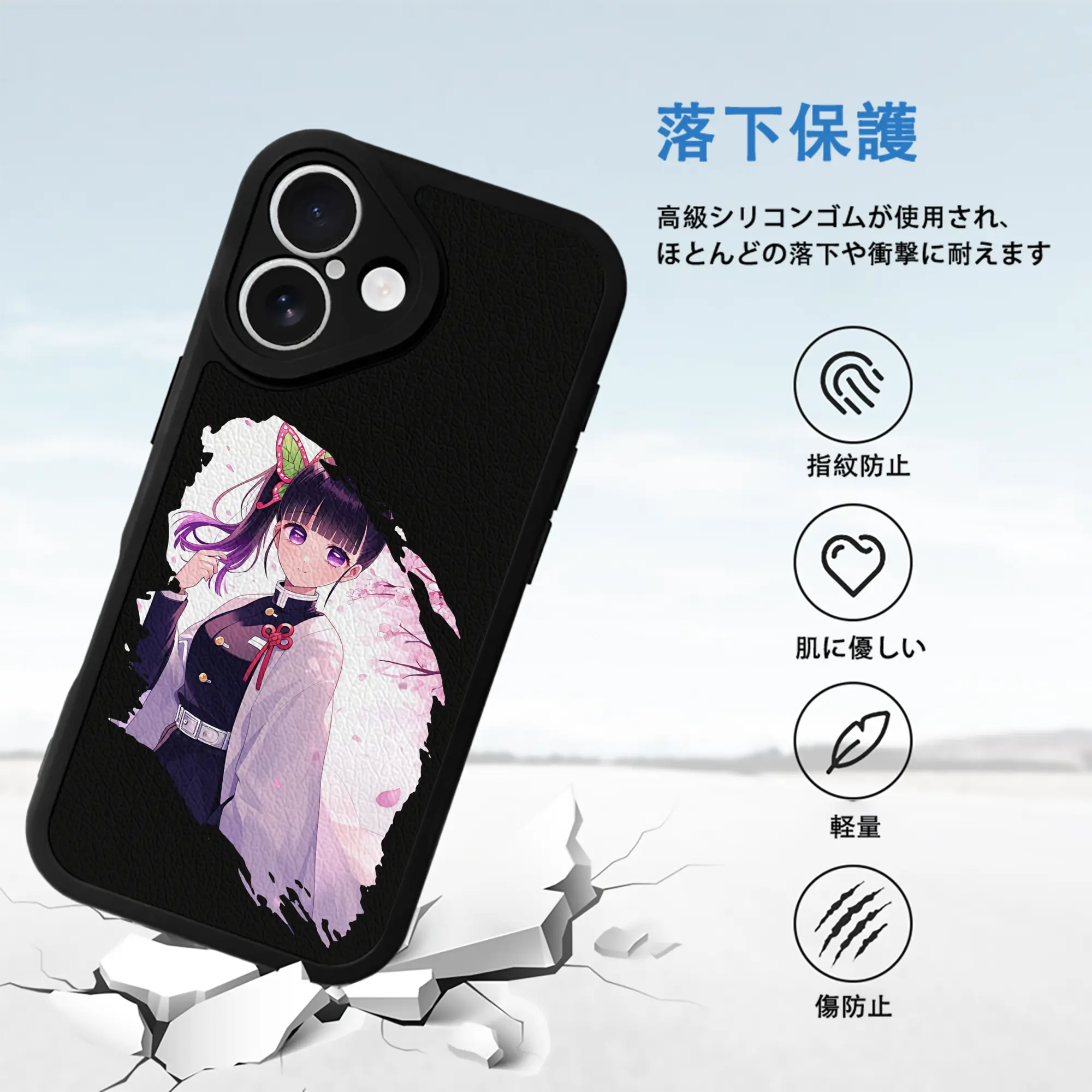 鬼滅の刃 グッズ,栗花落 カナヲ