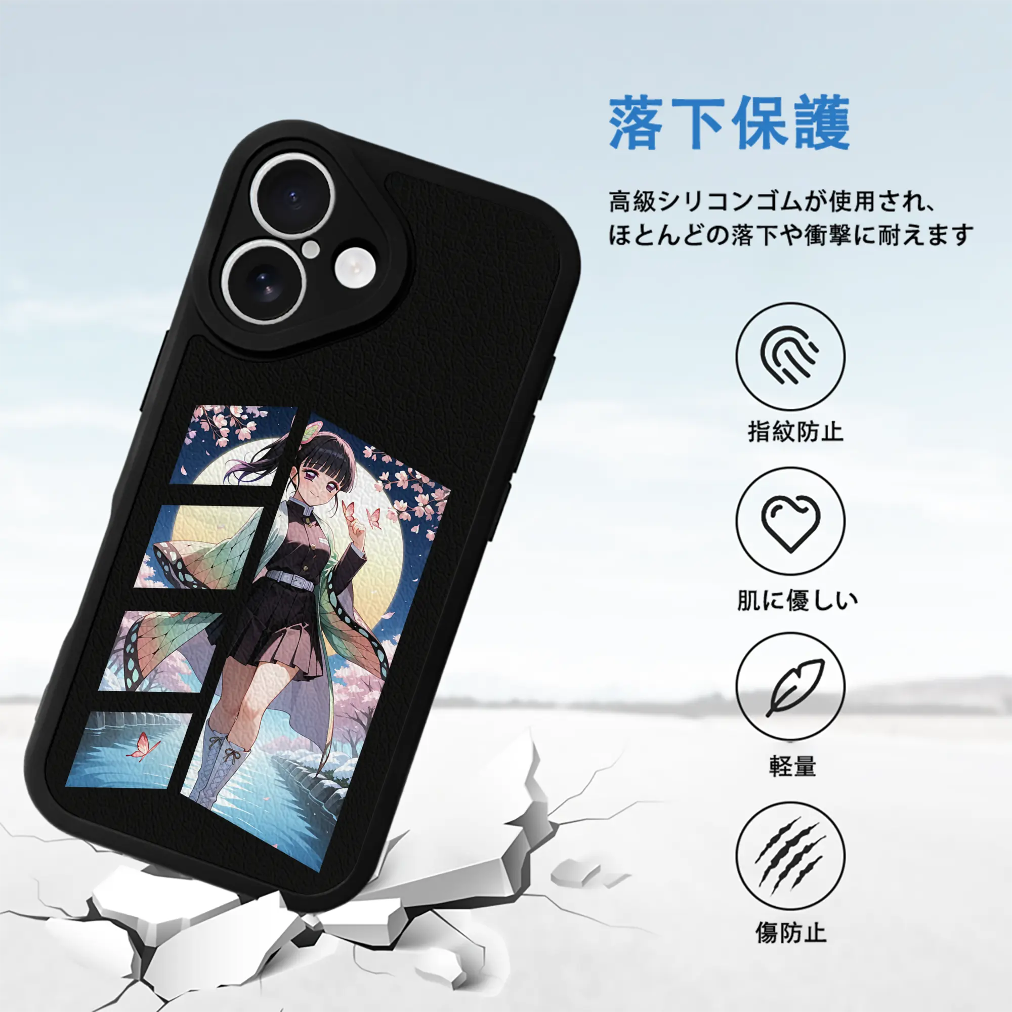 鬼滅の刃 グッズ,栗花落 カナヲ