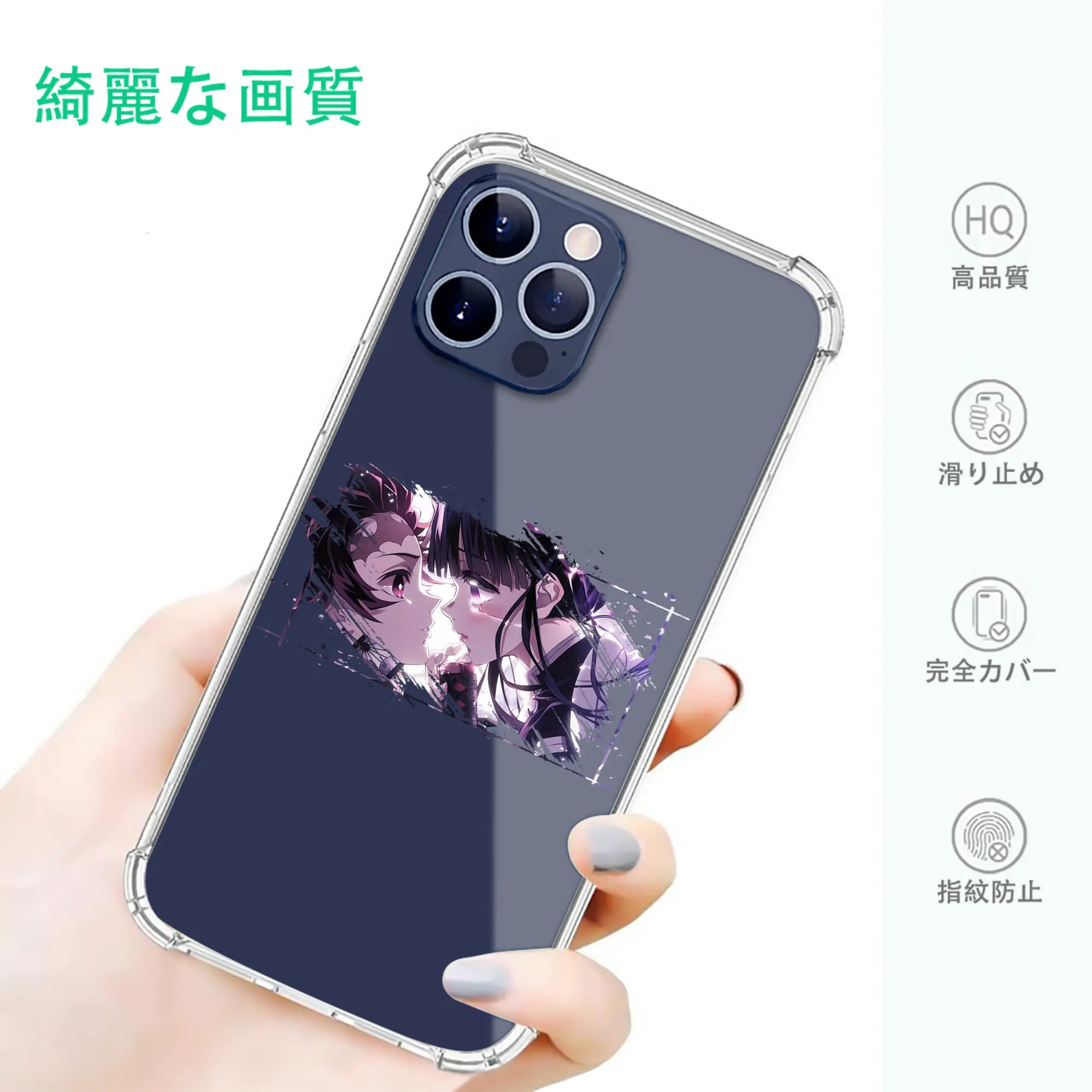 鬼滅の刃 グッズ,栗花落 カナヲ