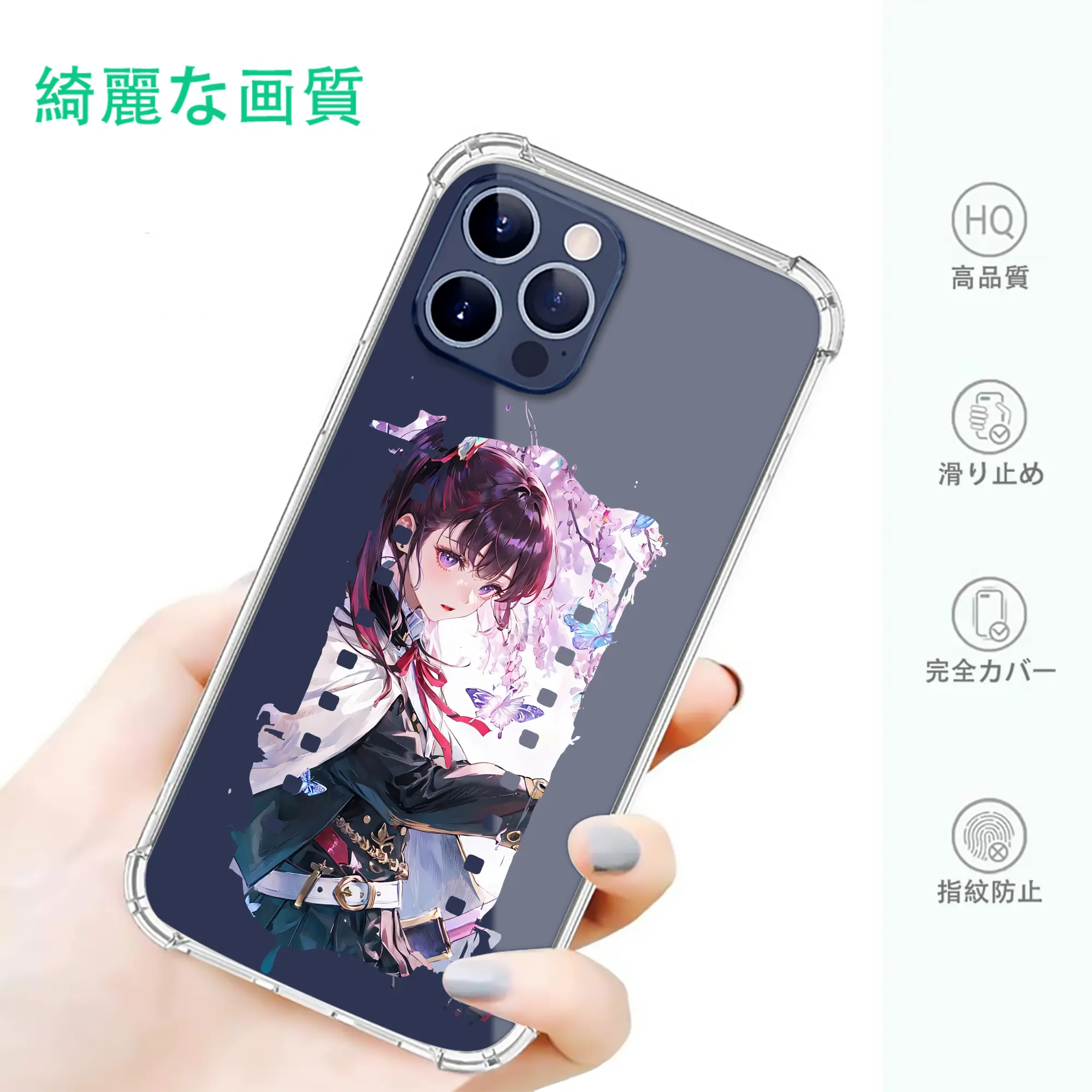 鬼滅の刃 グッズ,栗花落 カナヲ