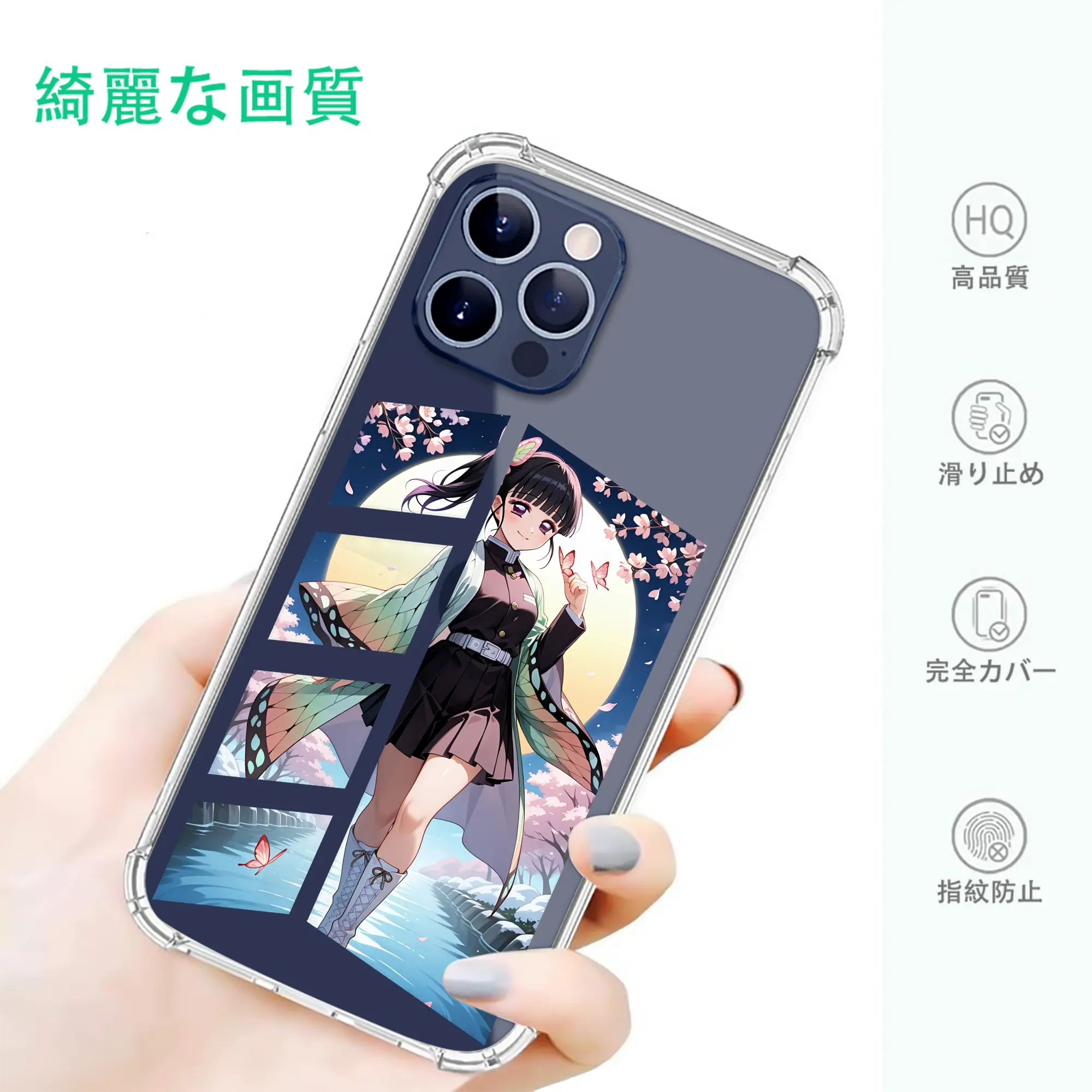 鬼滅の刃 グッズ,栗花落 カナヲ