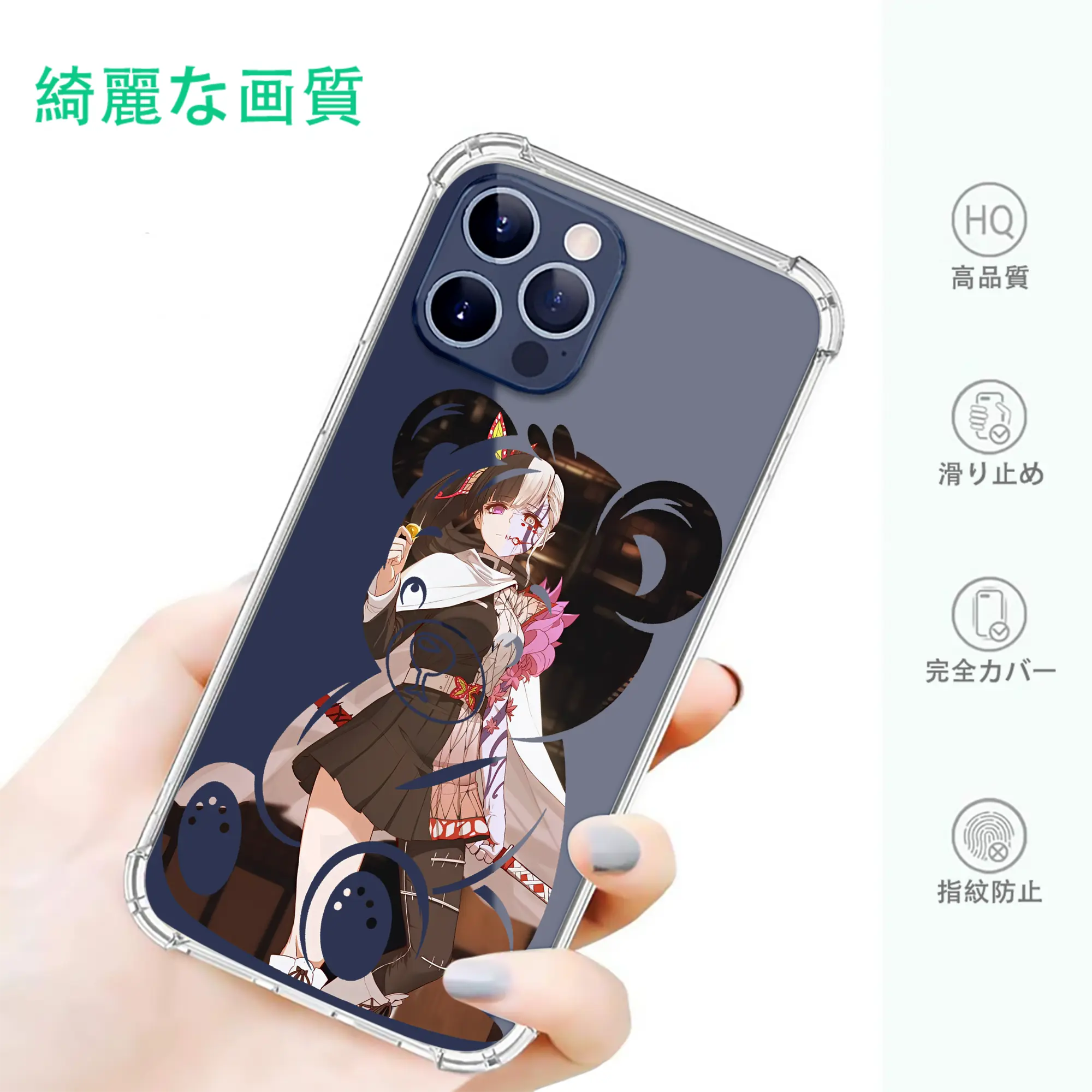 鬼滅の刃 グッズ,栗花落 カナヲ