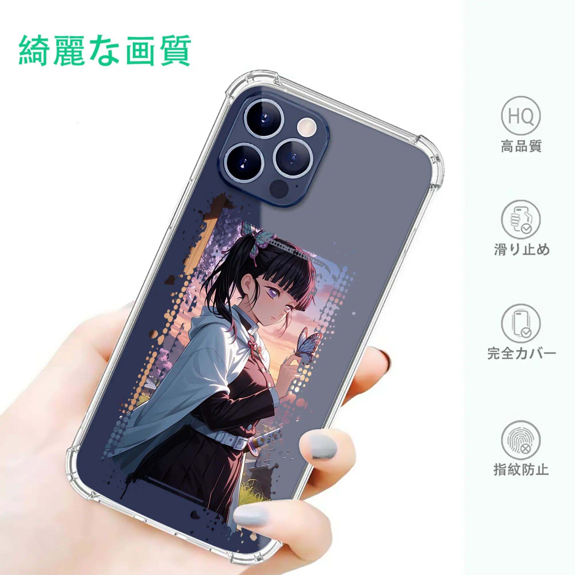 鬼滅の刃 グッズ,栗花落 カナヲ