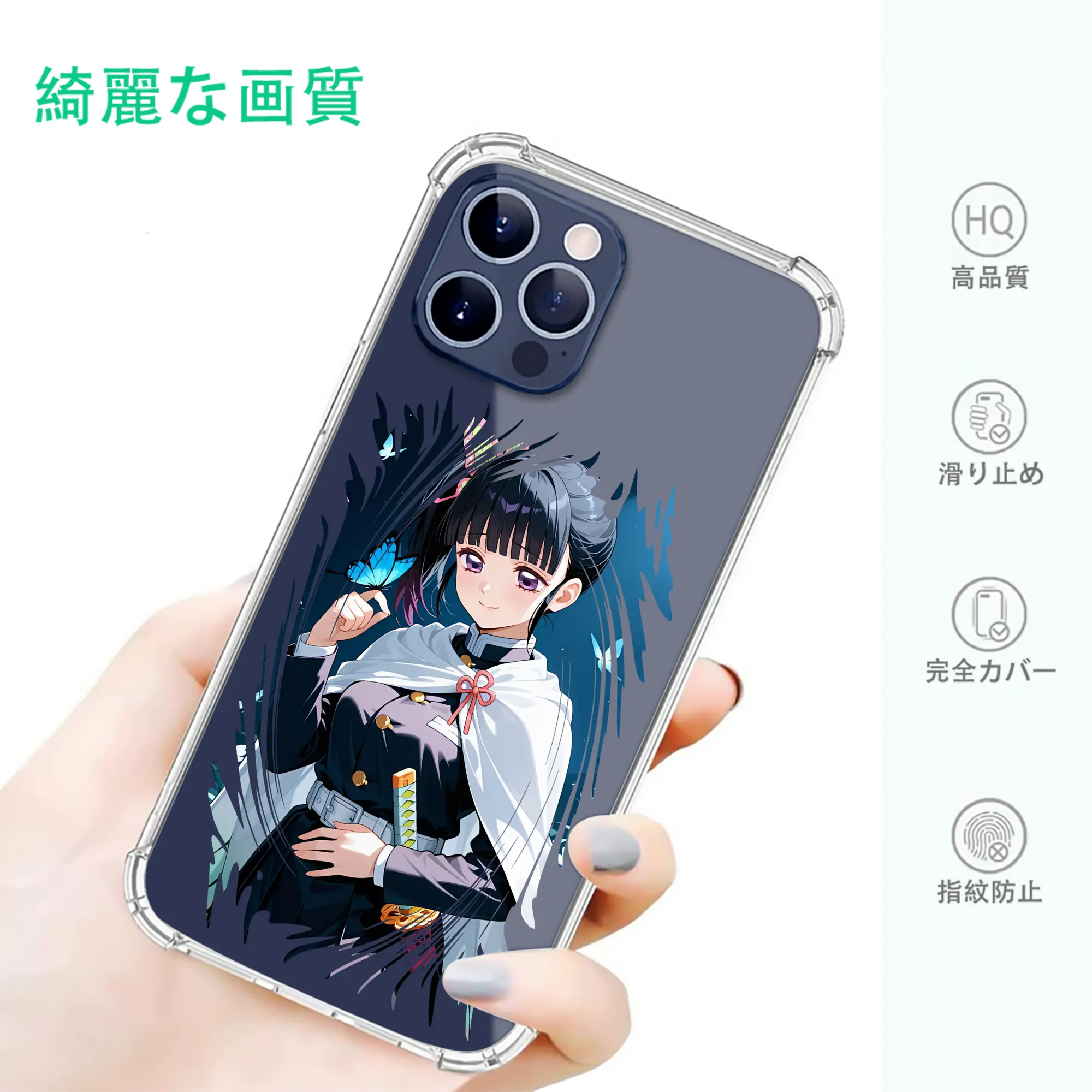 鬼滅の刃 グッズ,栗花落 カナヲ