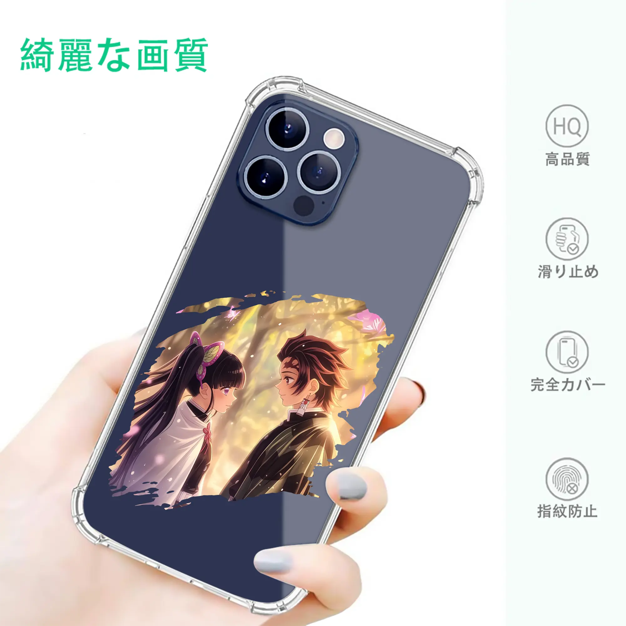 鬼滅の刃 グッズ,栗花落 カナヲ