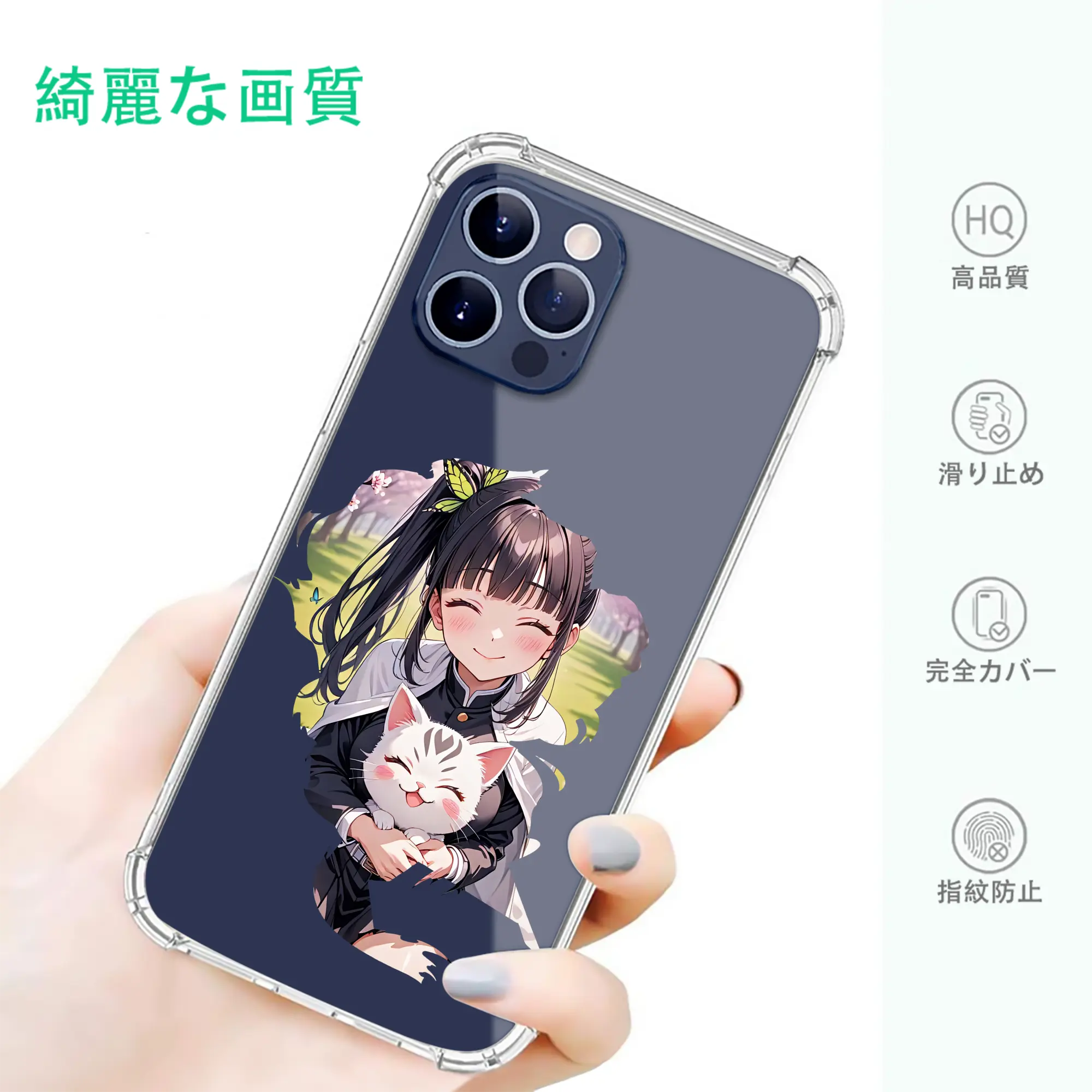 鬼滅の刃 グッズ,栗花落 カナヲ