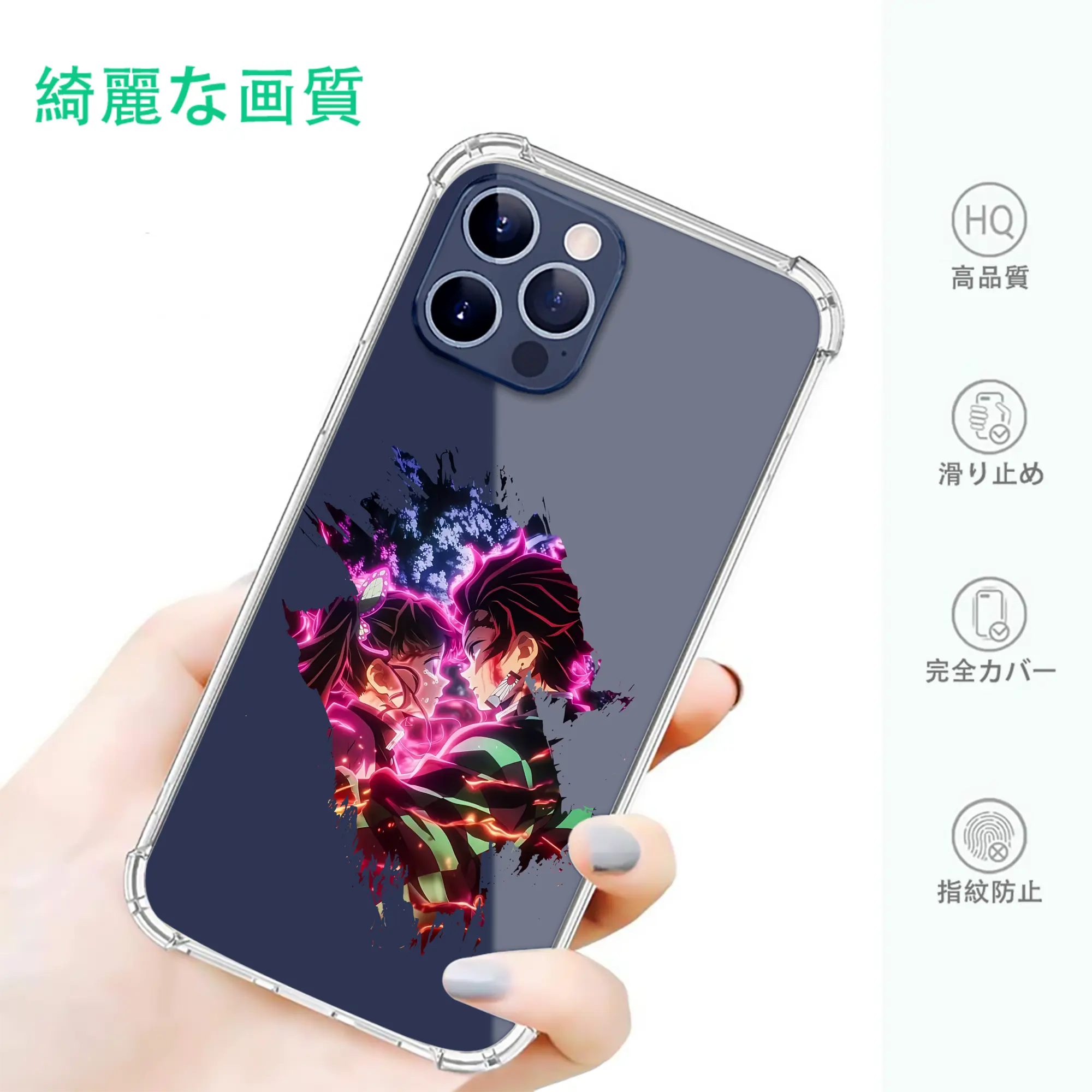 鬼滅の刃 グッズ,栗花落 カナヲ