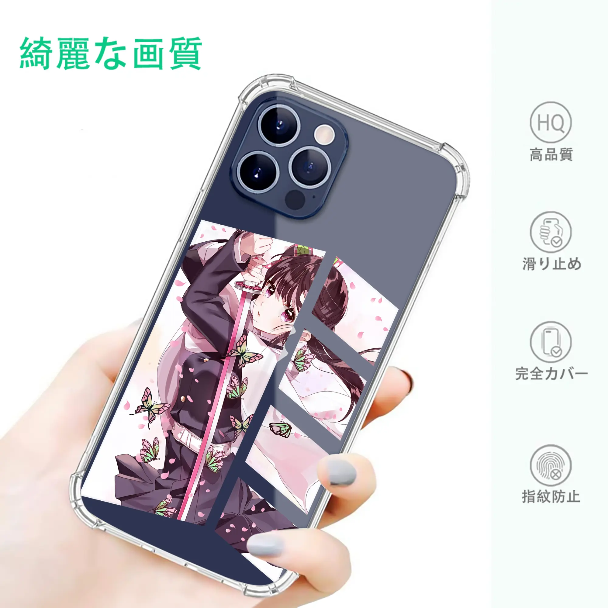 鬼滅の刃 グッズ,栗花落 カナヲ