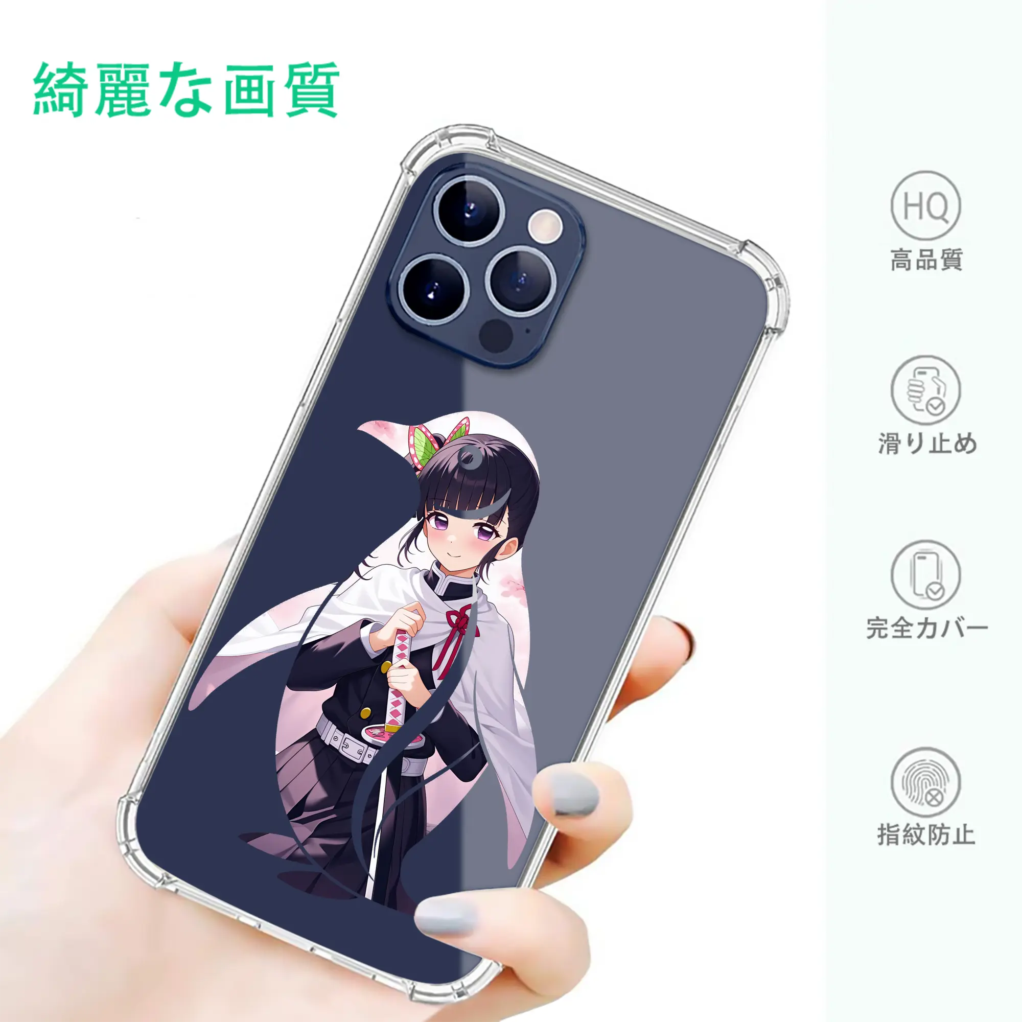 鬼滅の刃 グッズ,栗花落 カナヲ