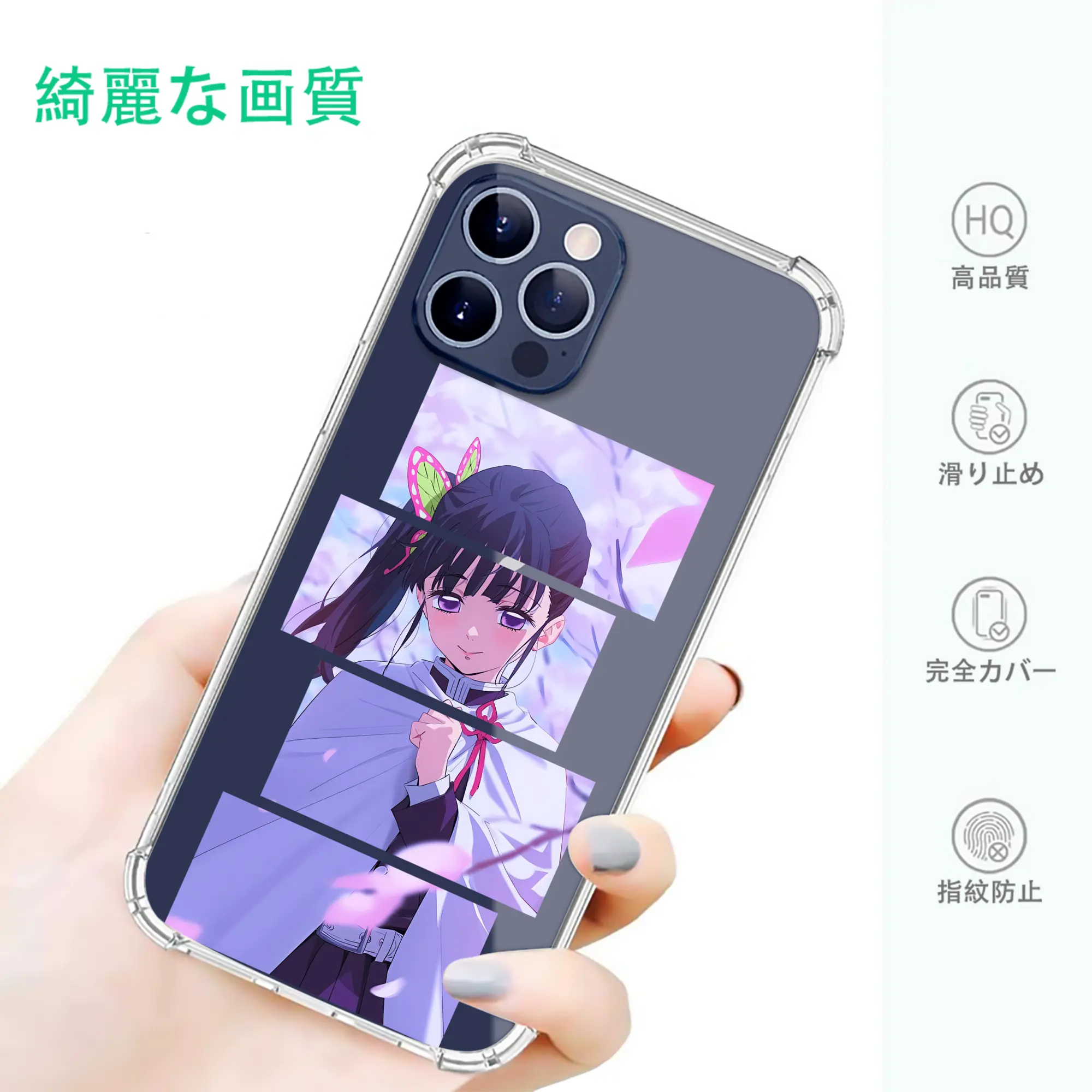 鬼滅の刃 グッズ,栗花落 カナヲ