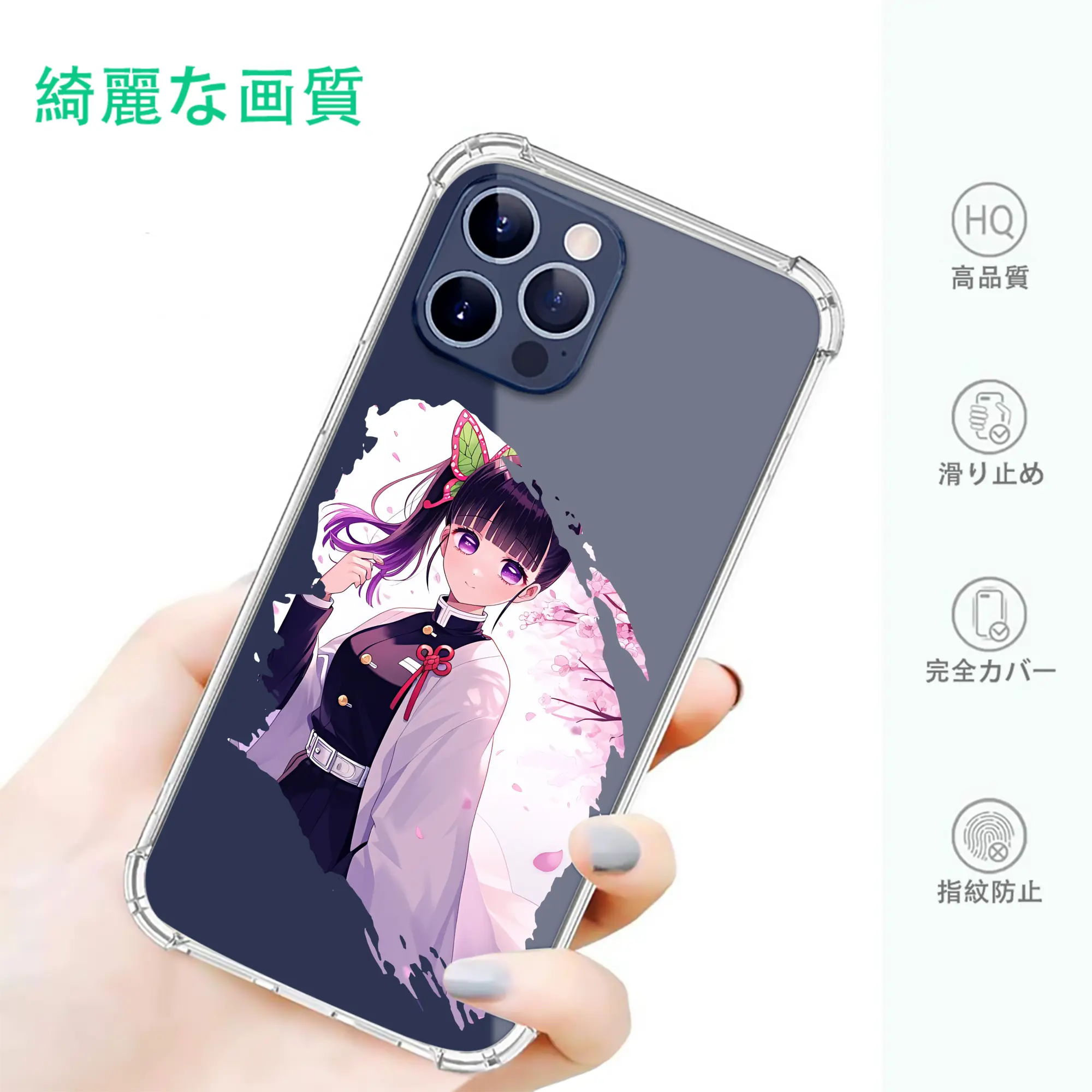 鬼滅の刃 グッズ,栗花落 カナヲ