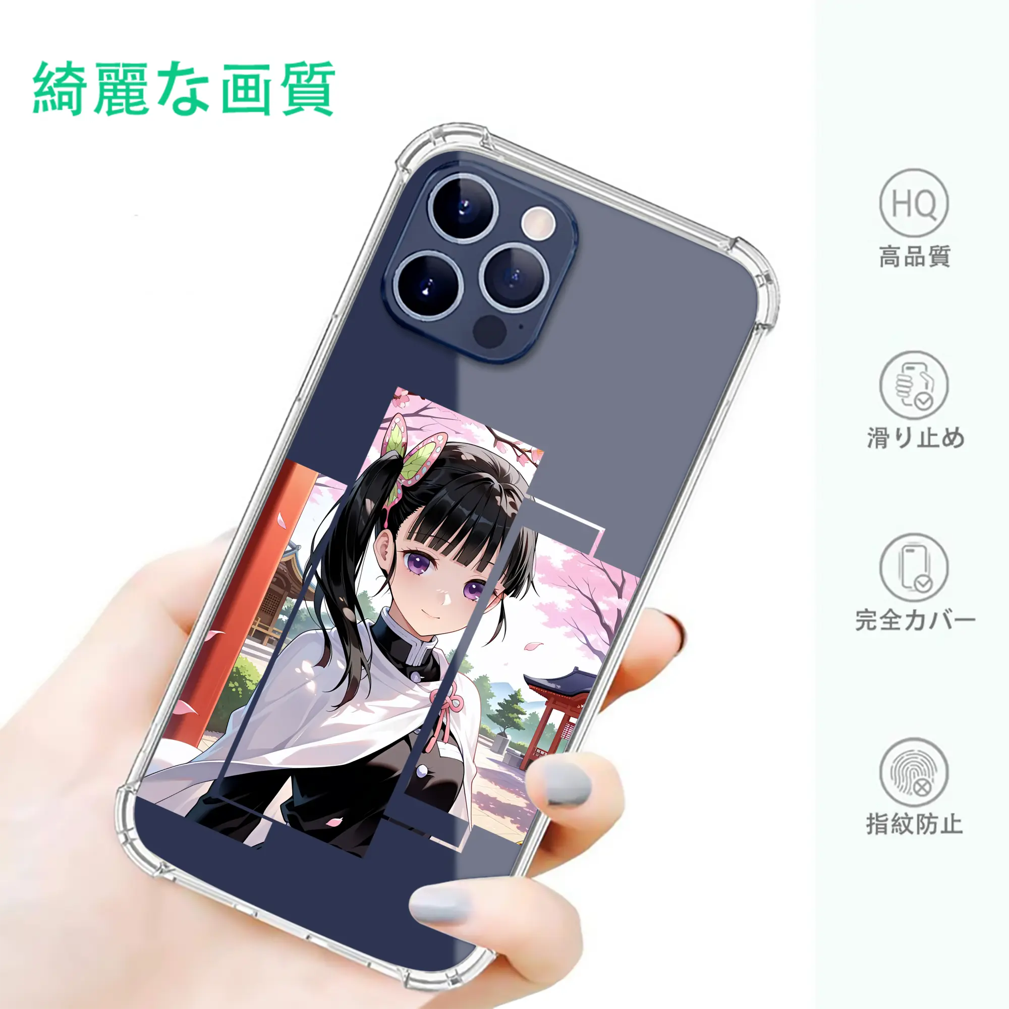 鬼滅の刃 グッズ,栗花落 カナヲ