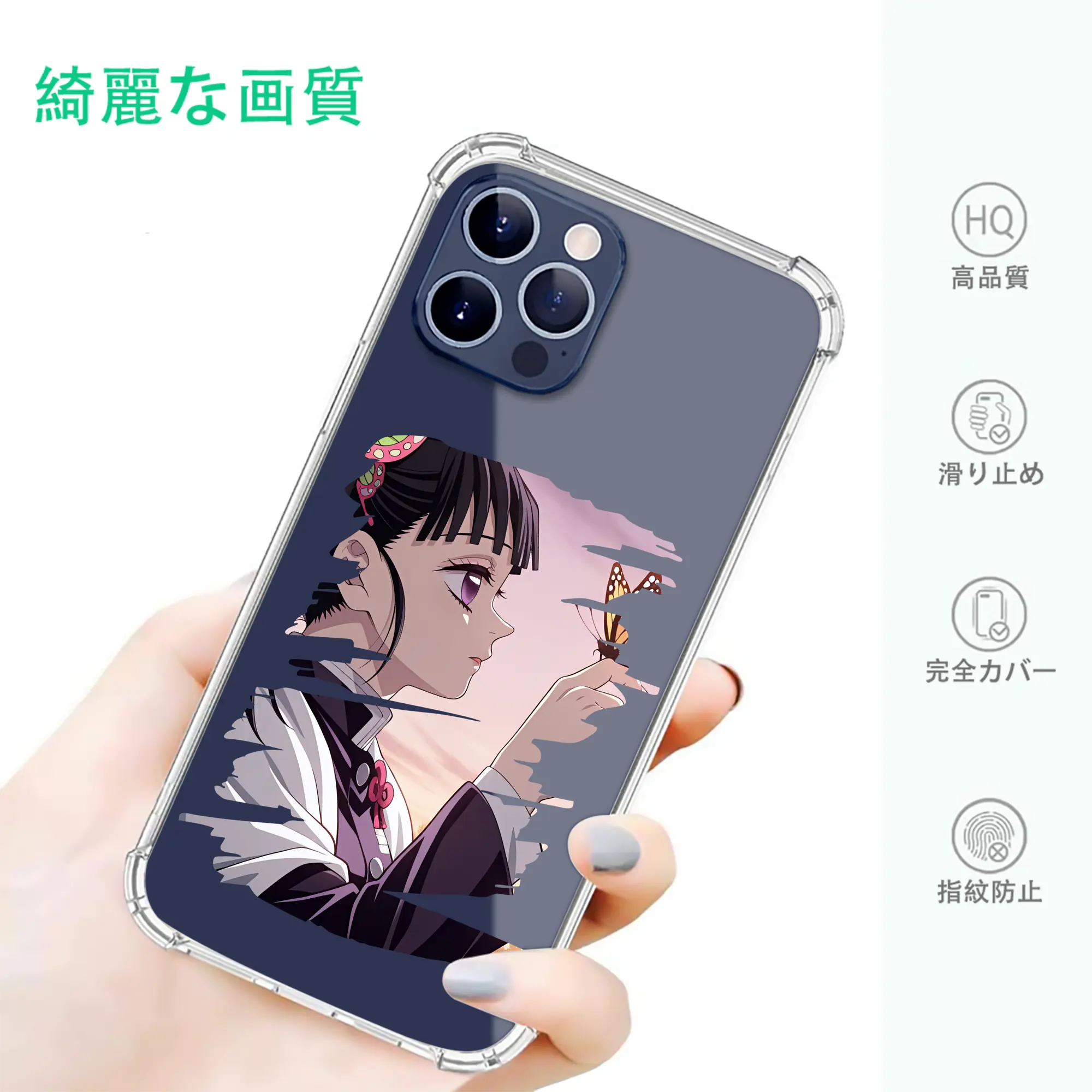 鬼滅の刃 グッズ,栗花落 カナヲ