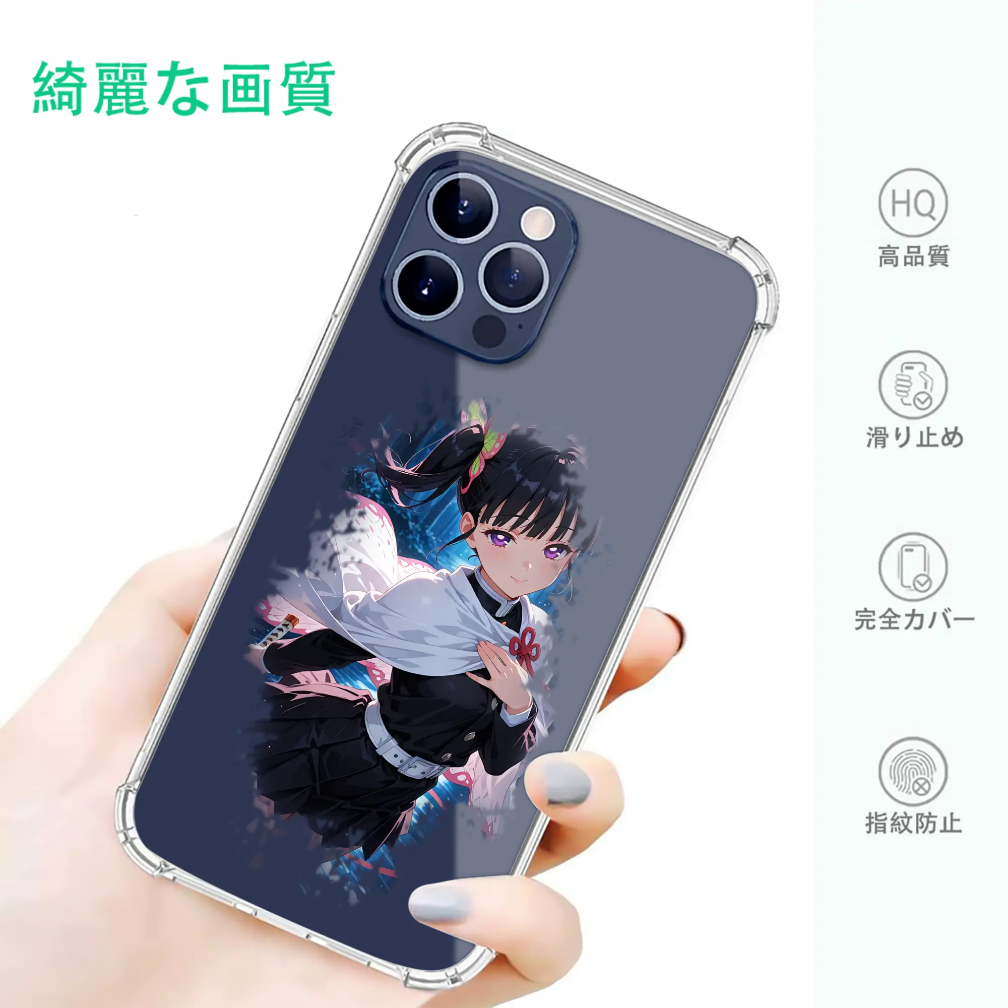 鬼滅の刃 グッズ,栗花落 カナヲ