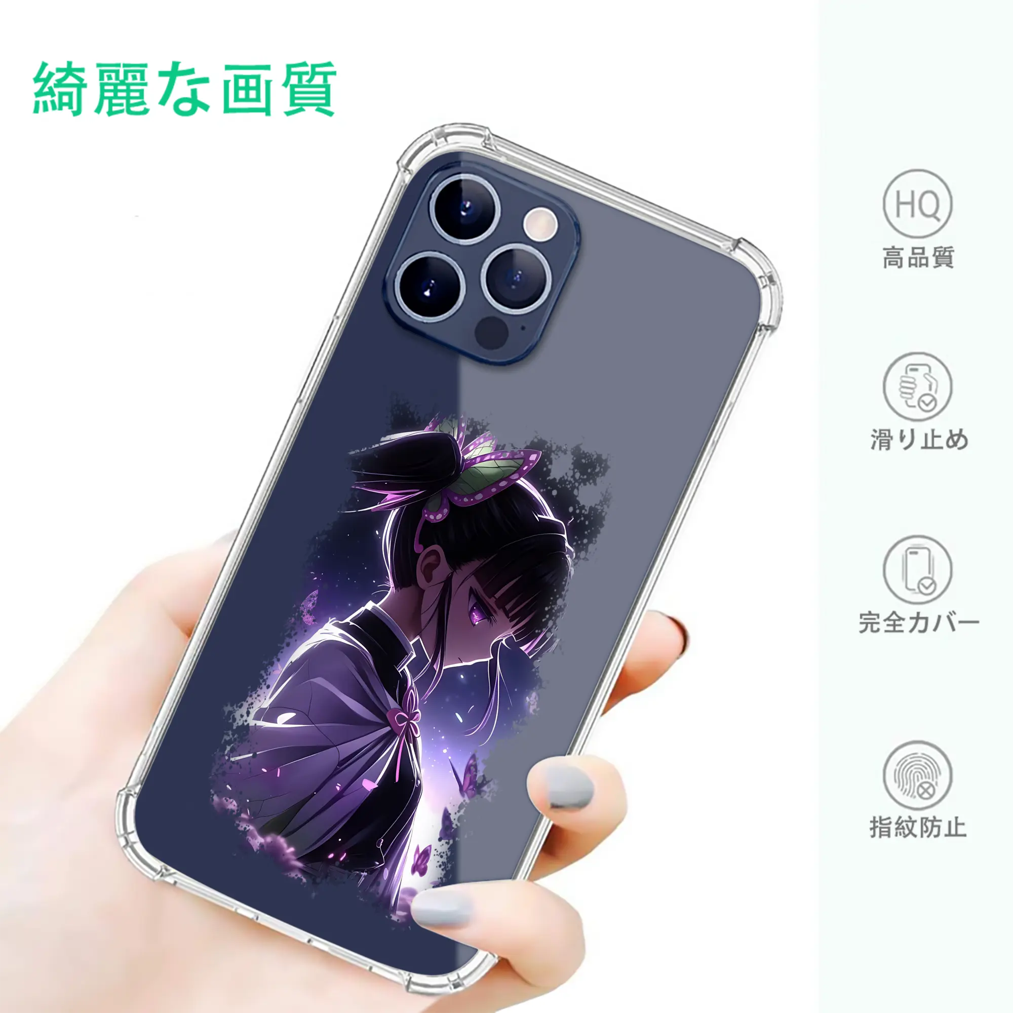 鬼滅の刃 グッズ,栗花落 カナヲ