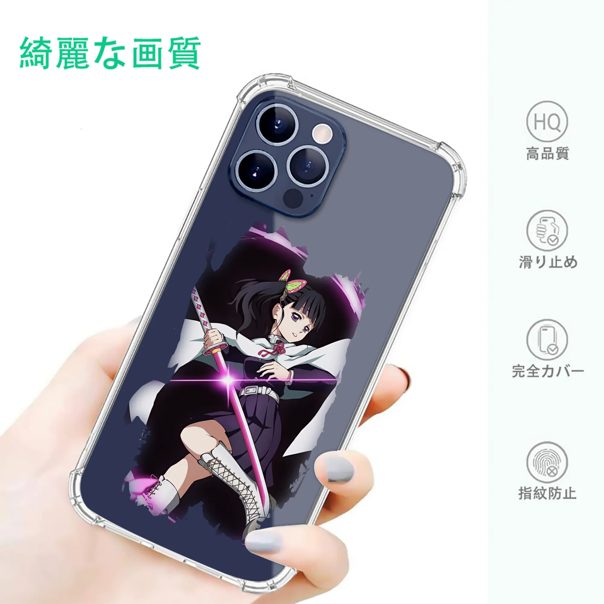 鬼滅の刃 グッズ,栗花落 カナヲ