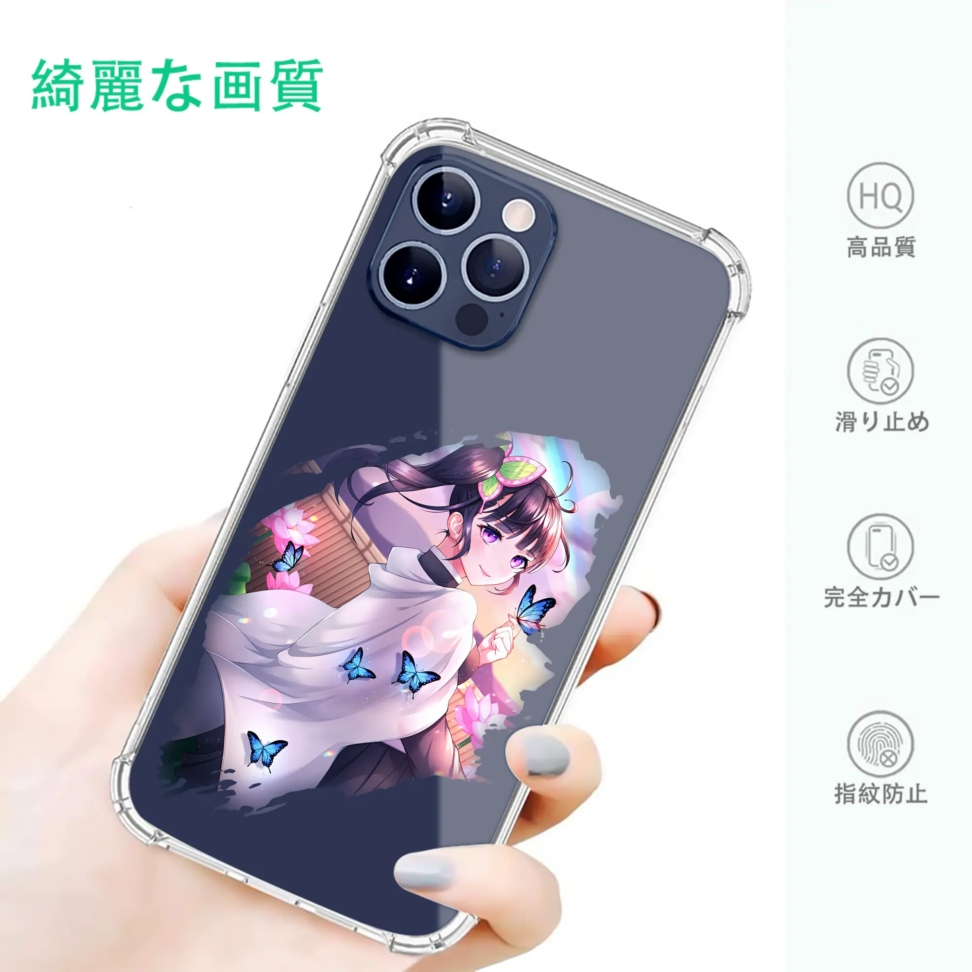 鬼滅の刃 グッズ,栗花落 カナヲ