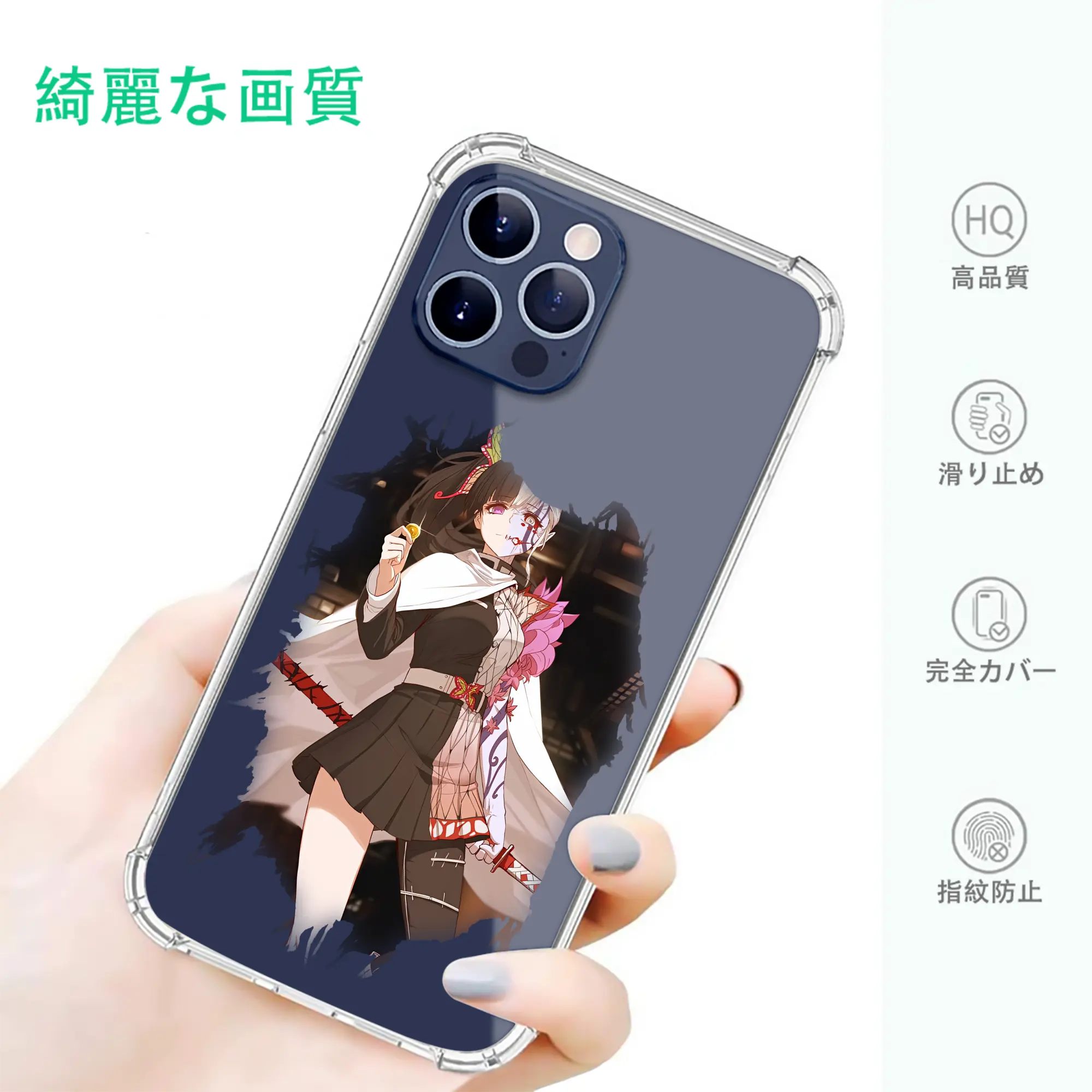 鬼滅の刃 グッズ,栗花落 カナヲ