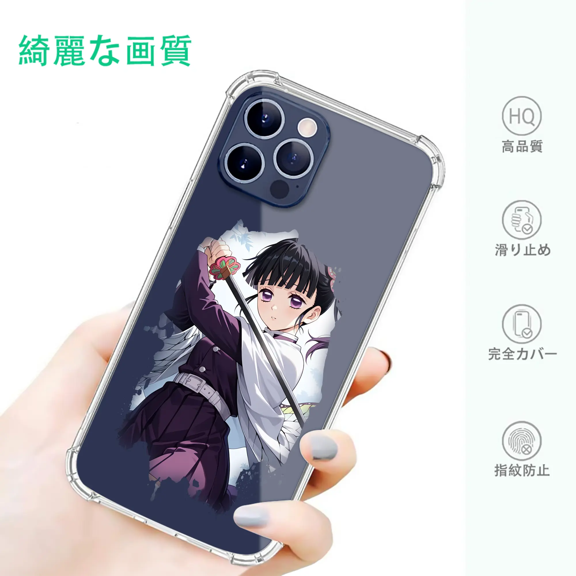 鬼滅の刃 グッズ,栗花落 カナヲ