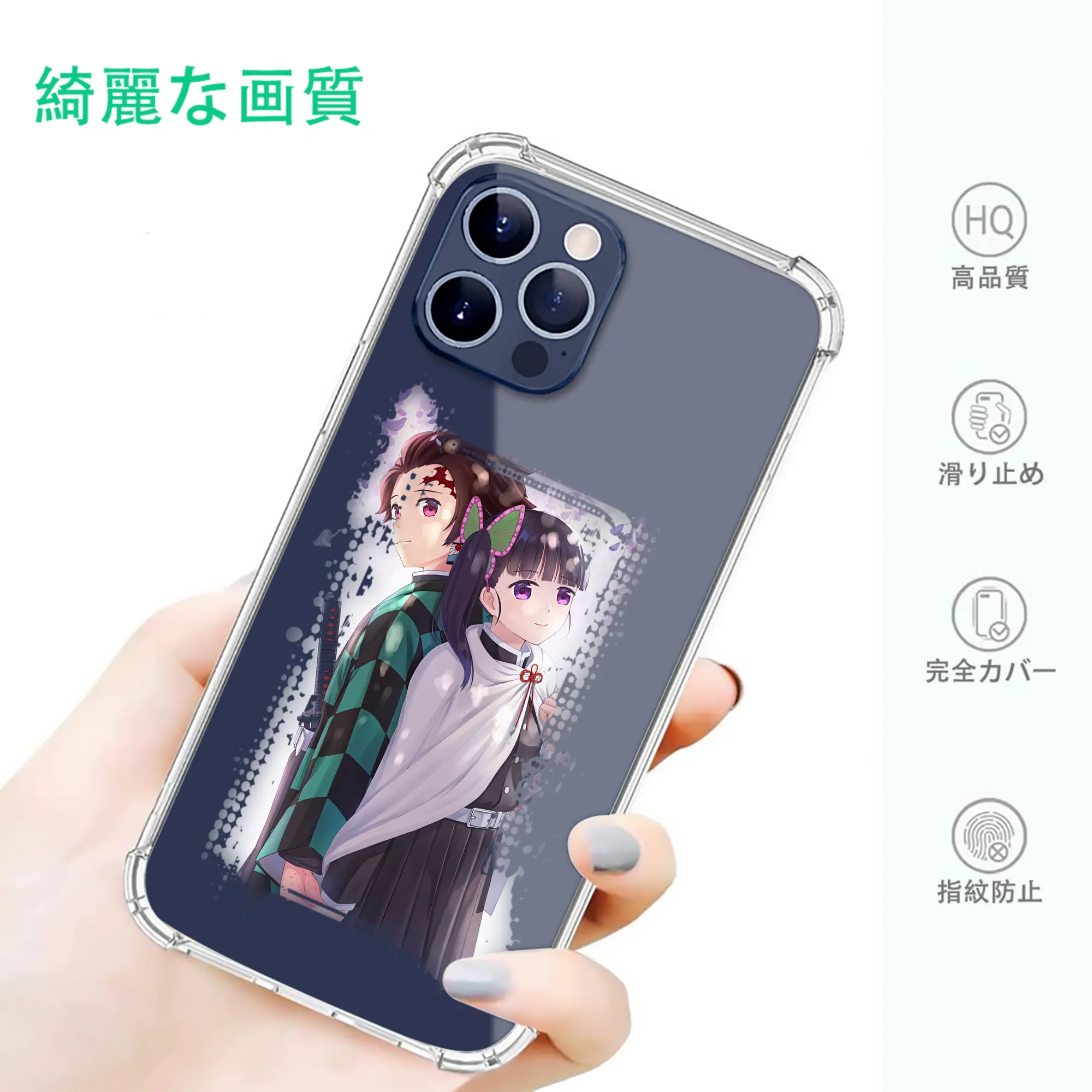 鬼滅の刃 グッズ,栗花落 カナヲ