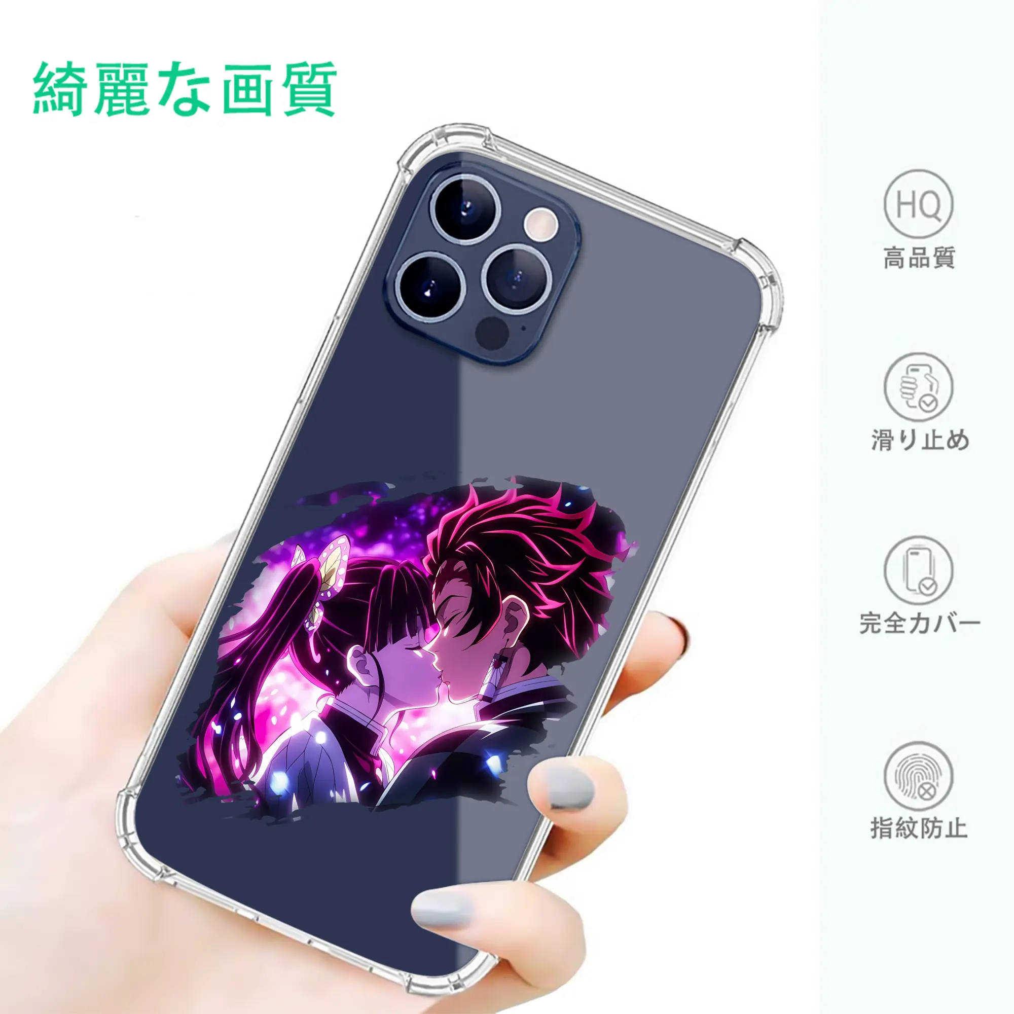 鬼滅の刃 グッズ,栗花落 カナヲ