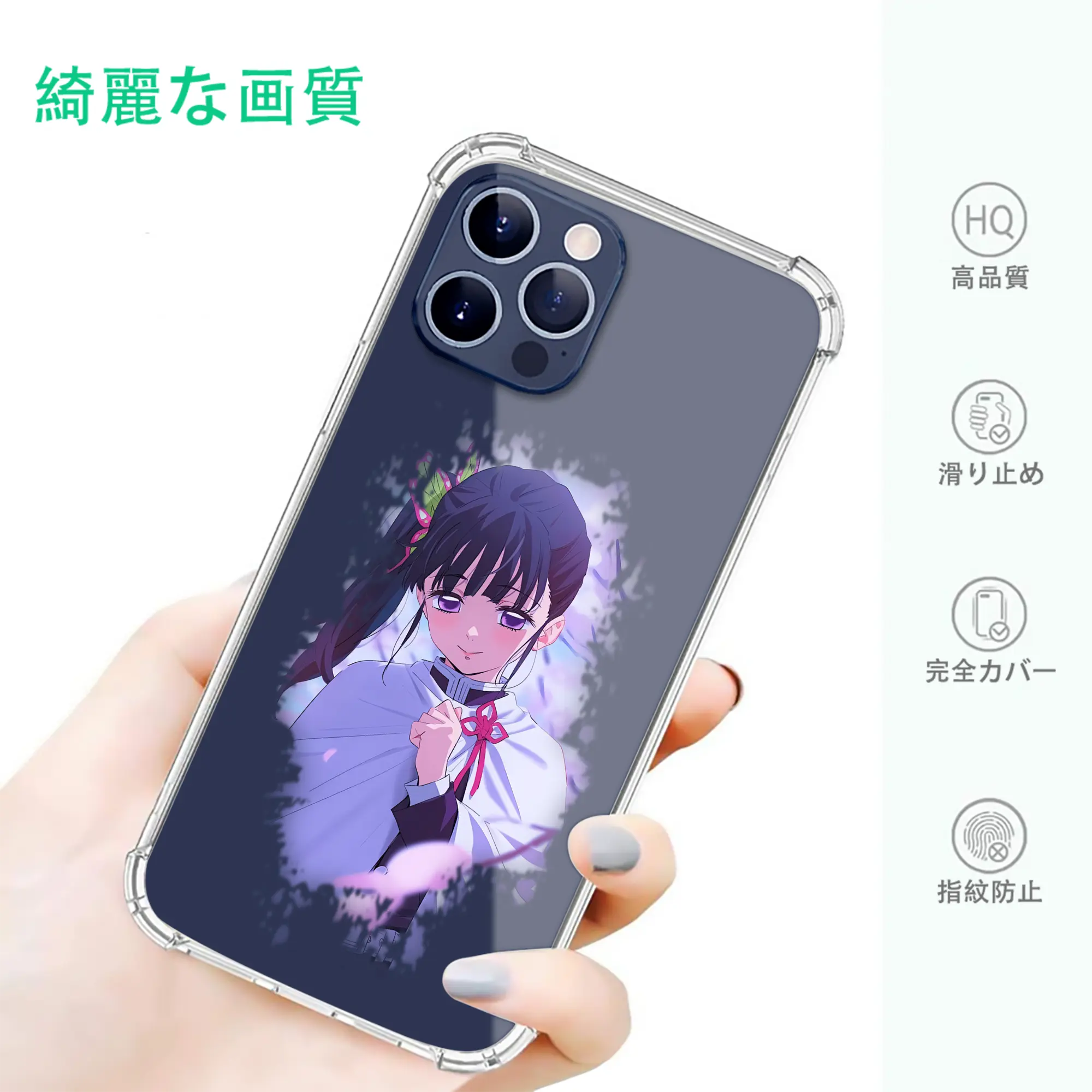 鬼滅の刃 グッズ,栗花落 カナヲ