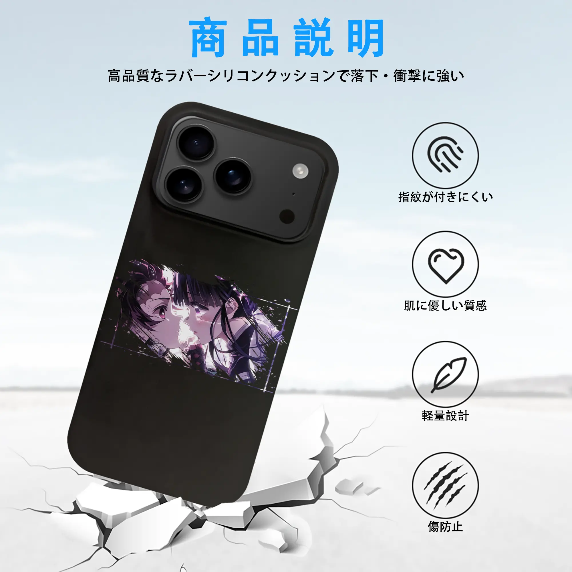 鬼滅の刃 グッズ,栗花落 カナヲ