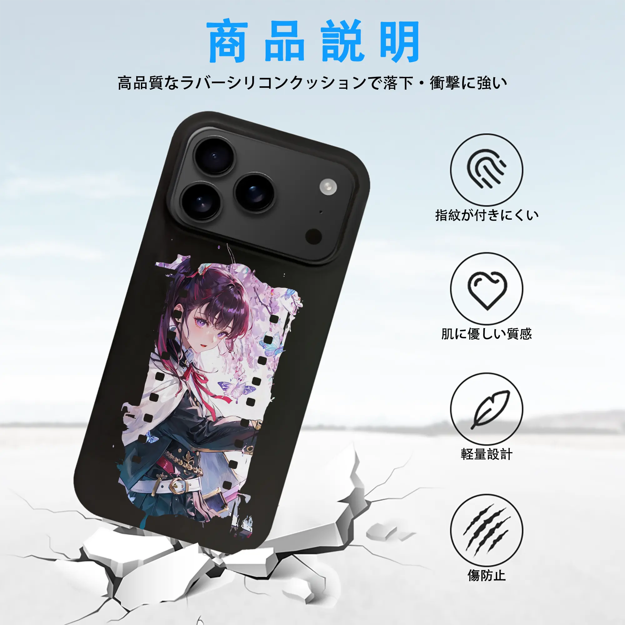 鬼滅の刃 グッズ,栗花落 カナヲ